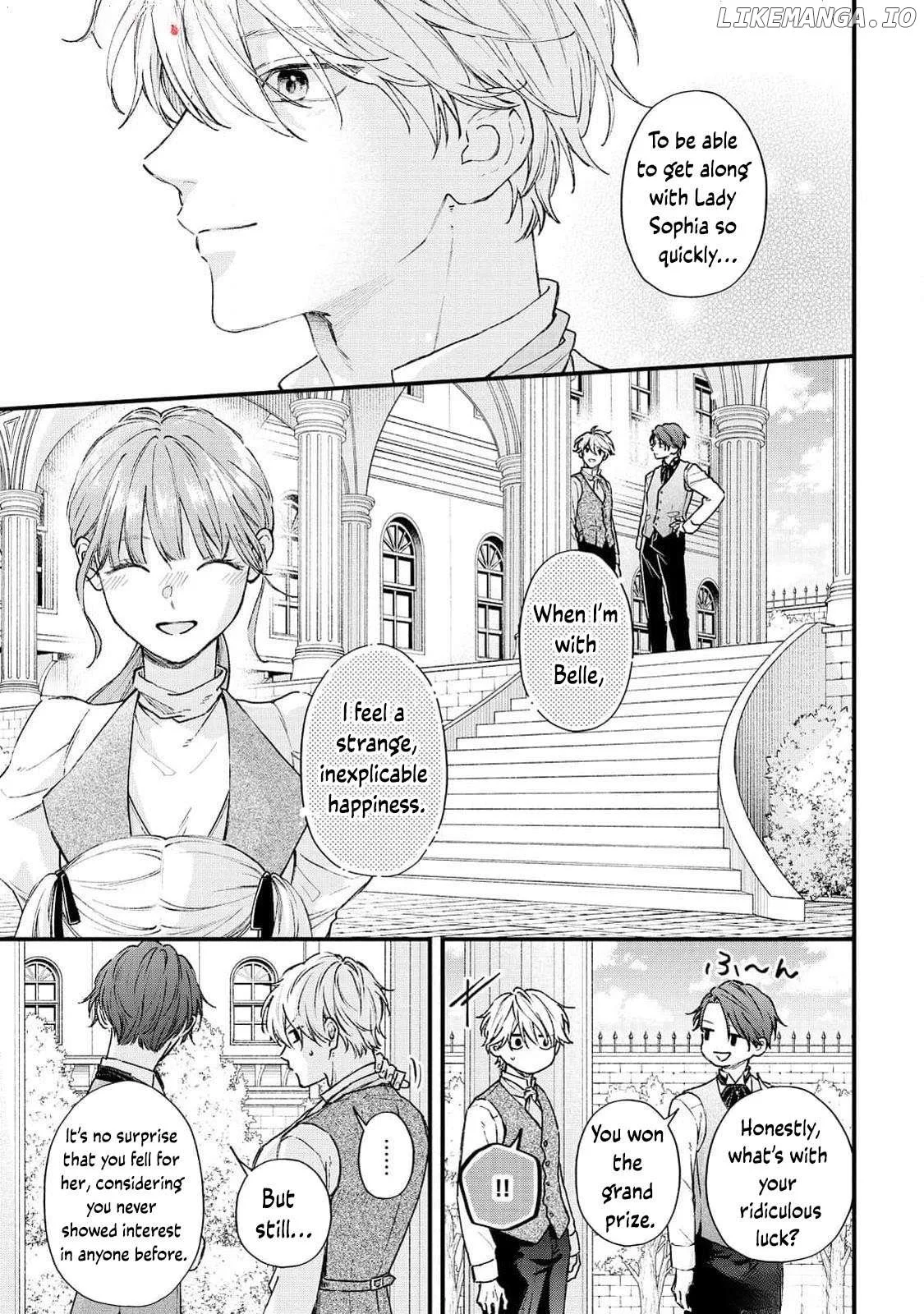"Kuji" kara Hajimaru Konyaku Seikatsu ~Gensei naru Chuusen no Kekka, Warawanai Jiki Koushaku-sama no Konyakusha ni Tousen shimashita~ Chapter 25 page 19