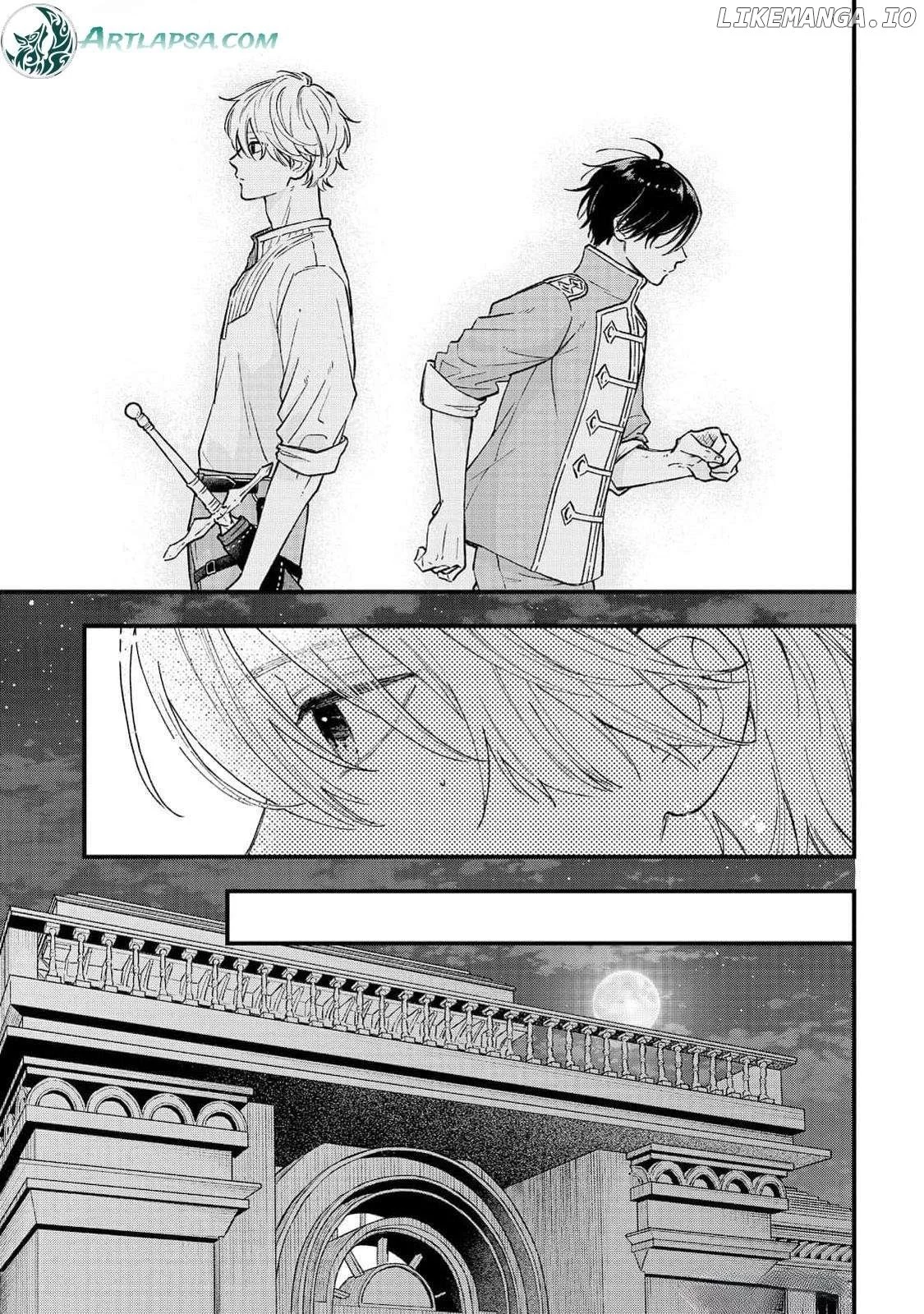 "Kuji" kara Hajimaru Konyaku Seikatsu ~Gensei naru Chuusen no Kekka, Warawanai Jiki Koushaku-sama no Konyakusha ni Tousen shimashita~ Chapter 26 page 24