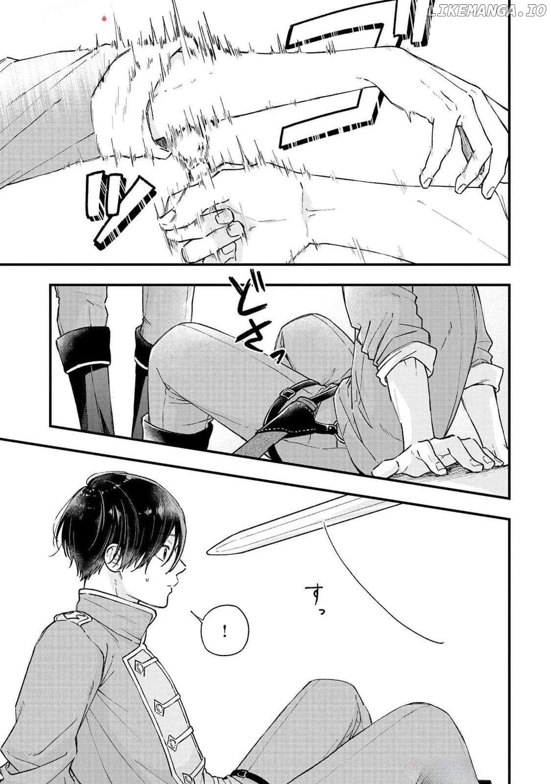 "Kuji" kara Hajimaru Konyaku Seikatsu ~Gensei naru Chuusen no Kekka, Warawanai Jiki Koushaku-sama no Konyakusha ni Tousen shimashita~ Chapter 26 page 14