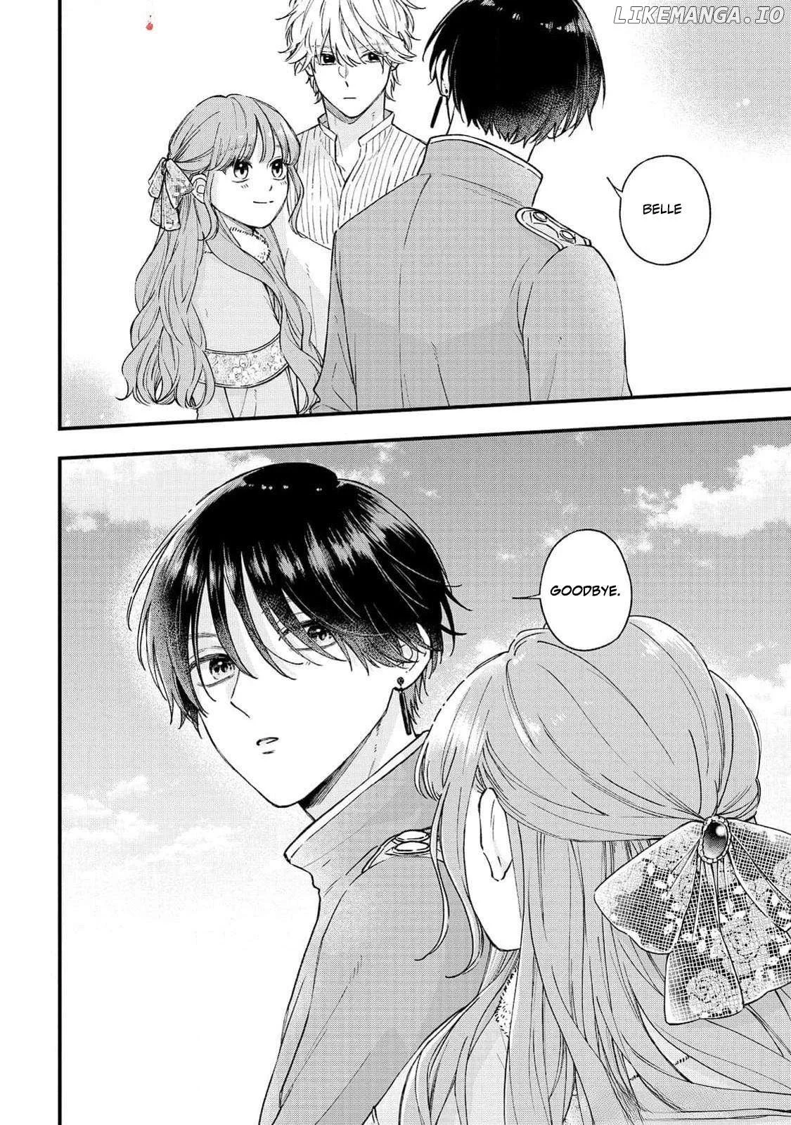 "Kuji" kara Hajimaru Konyaku Seikatsu ~Gensei naru Chuusen no Kekka, Warawanai Jiki Koushaku-sama no Konyakusha ni Tousen shimashita~ Chapter 26 page 23