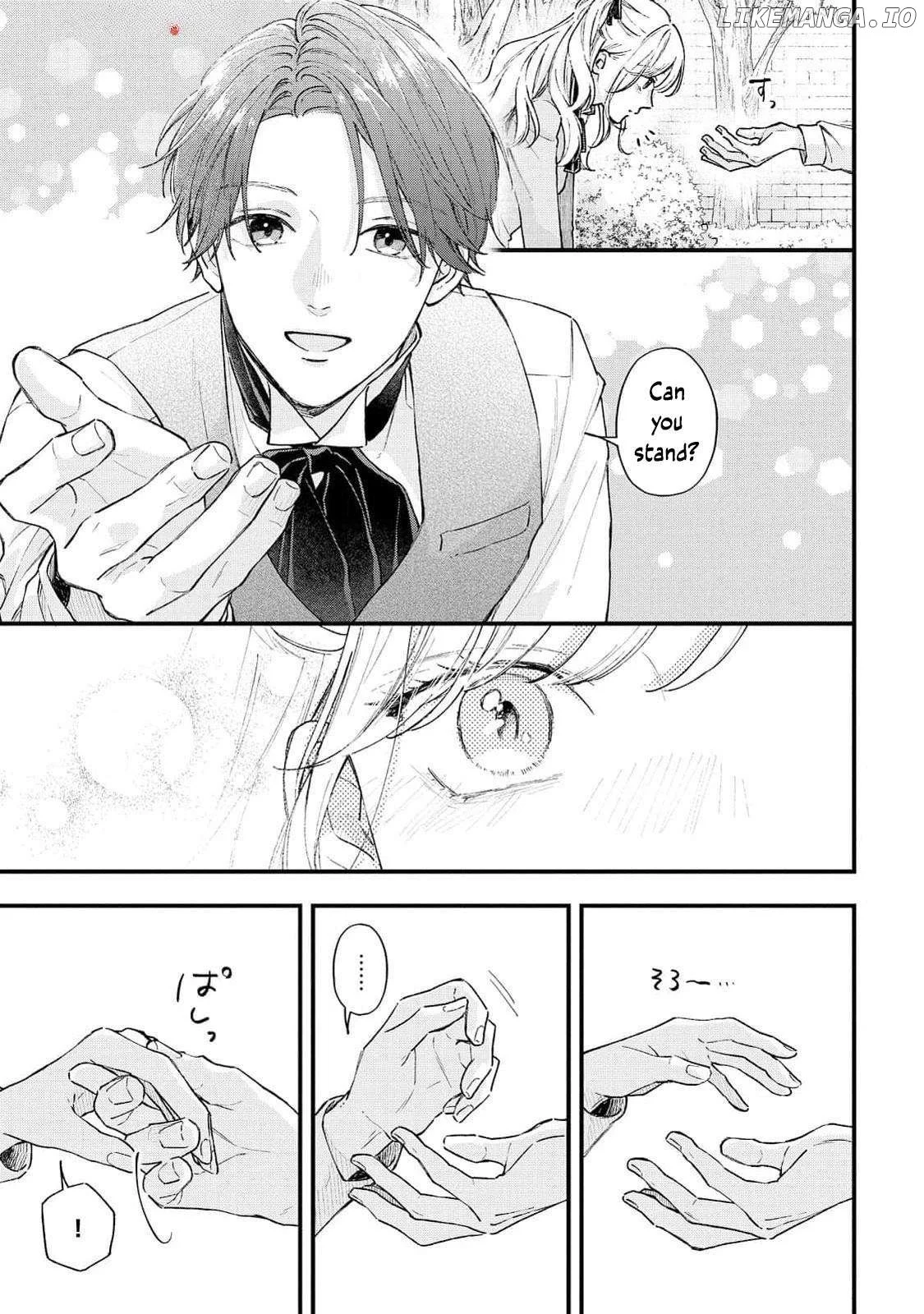 "Kuji" kara Hajimaru Konyaku Seikatsu ~Gensei naru Chuusen no Kekka, Warawanai Jiki Koushaku-sama no Konyakusha ni Tousen shimashita~ Chapter 25 page 27