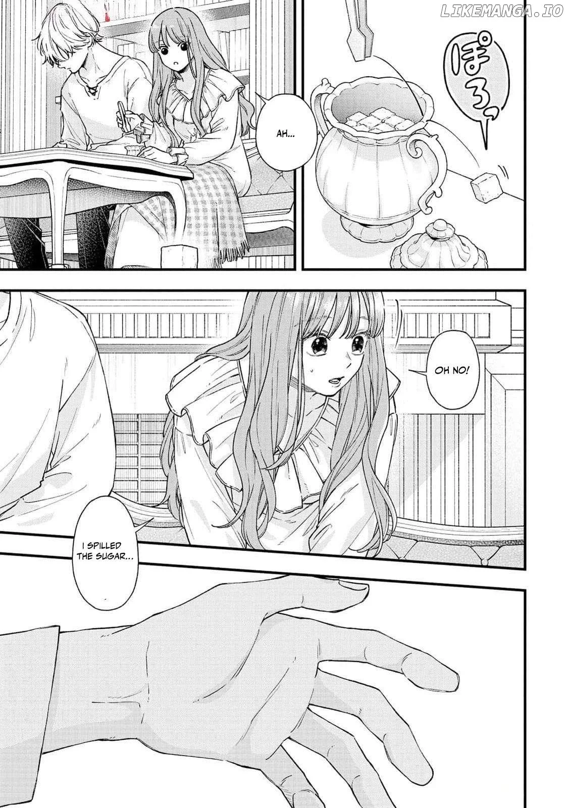 "Kuji" kara Hajimaru Konyaku Seikatsu ~Gensei naru Chuusen no Kekka, Warawanai Jiki Koushaku-sama no Konyakusha ni Tousen shimashita~ Chapter 26 page 30