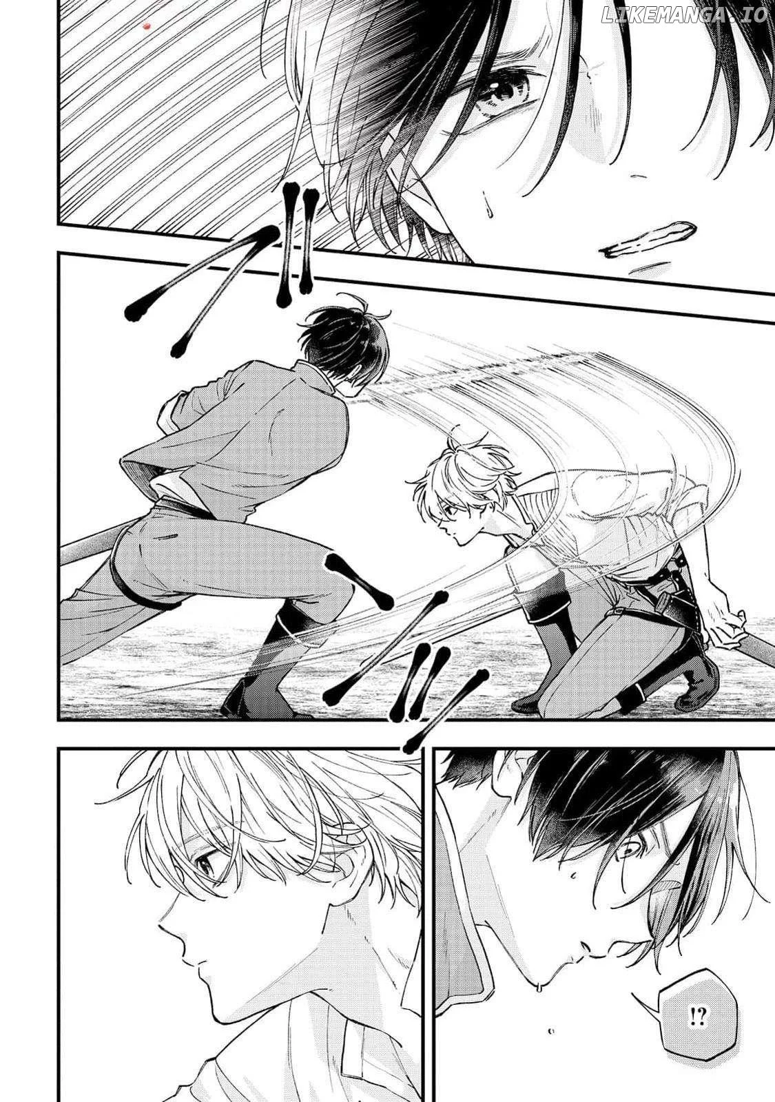 "Kuji" kara Hajimaru Konyaku Seikatsu ~Gensei naru Chuusen no Kekka, Warawanai Jiki Koushaku-sama no Konyakusha ni Tousen shimashita~ Chapter 26 page 13