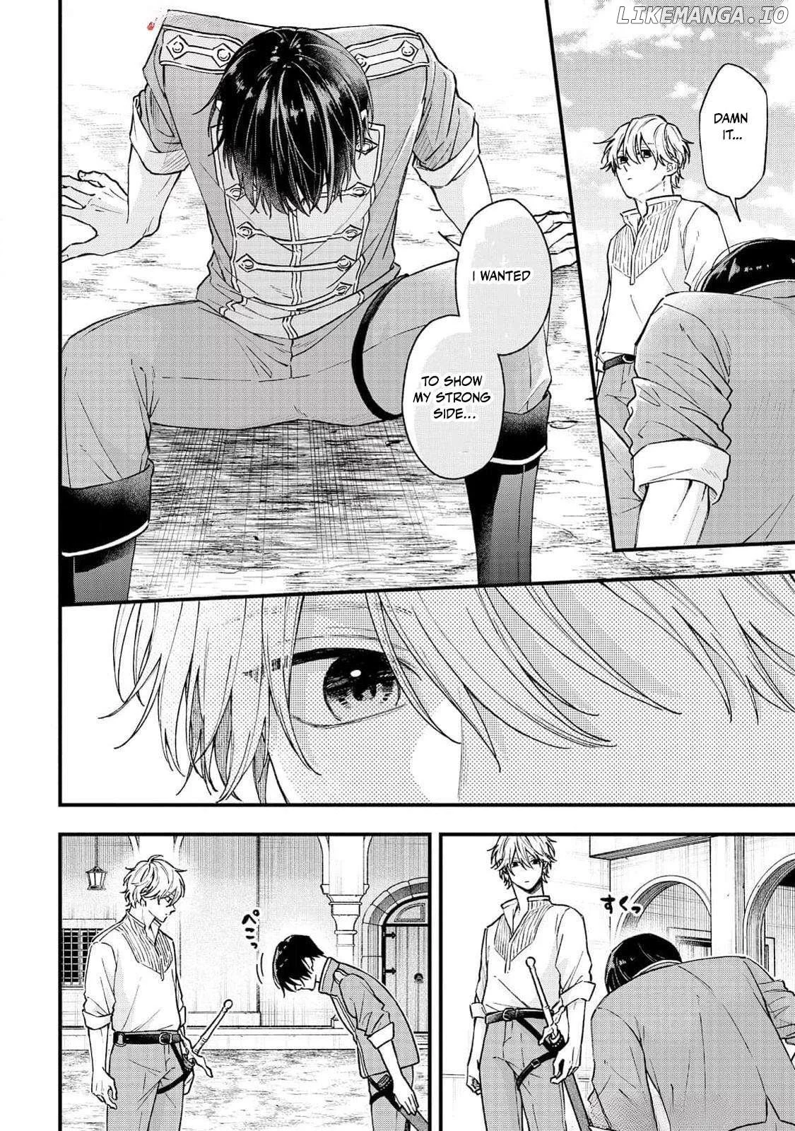 "Kuji" kara Hajimaru Konyaku Seikatsu ~Gensei naru Chuusen no Kekka, Warawanai Jiki Koushaku-sama no Konyakusha ni Tousen shimashita~ Chapter 26 page 17