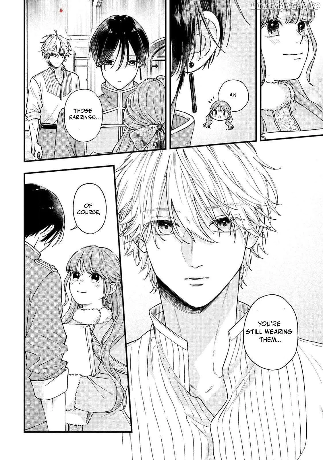 "Kuji" kara Hajimaru Konyaku Seikatsu ~Gensei naru Chuusen no Kekka, Warawanai Jiki Koushaku-sama no Konyakusha ni Tousen shimashita~ Chapter 26 page 19