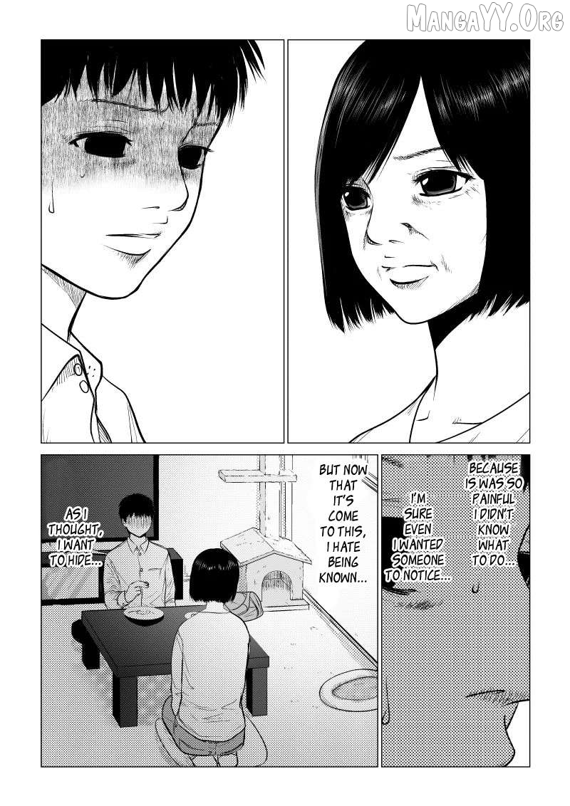 Ijime no Jikan Chapter 27 page 7