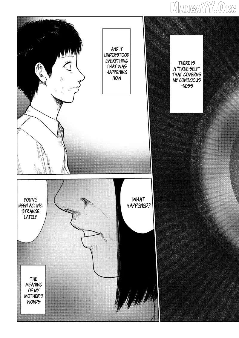 Ijime no Jikan Chapter 27 page 12