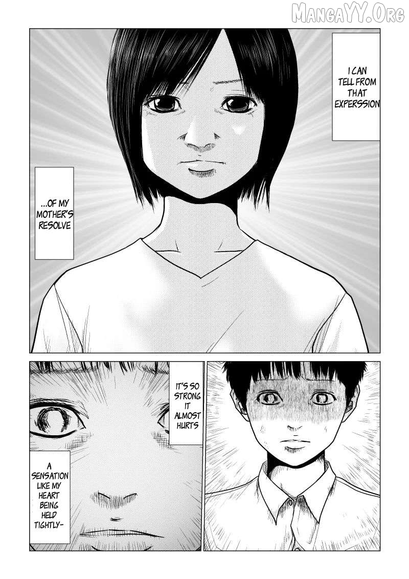 Ijime no Jikan Chapter 27 page 13