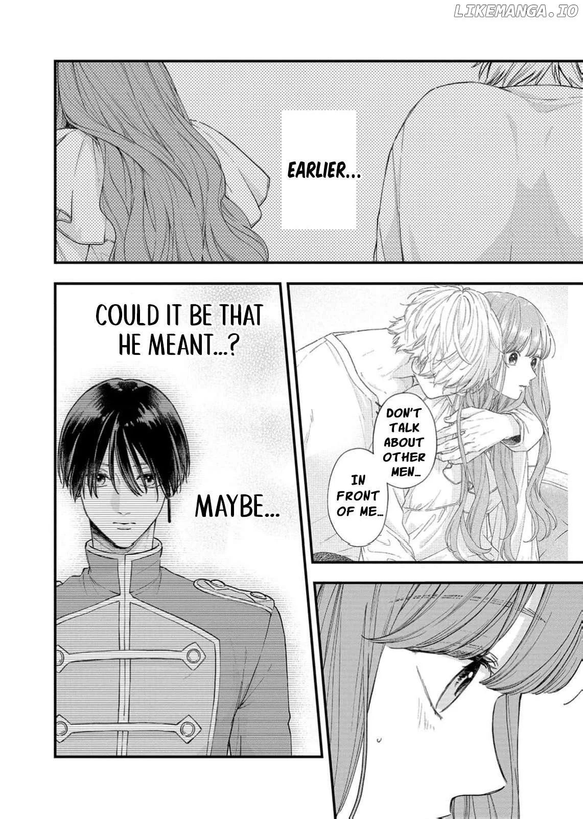 "Kuji" kara Hajimaru Konyaku Seikatsu ~Gensei naru Chuusen no Kekka, Warawanai Jiki Koushaku-sama no Konyakusha ni Tousen shimashita~ Chapter 27 page 7