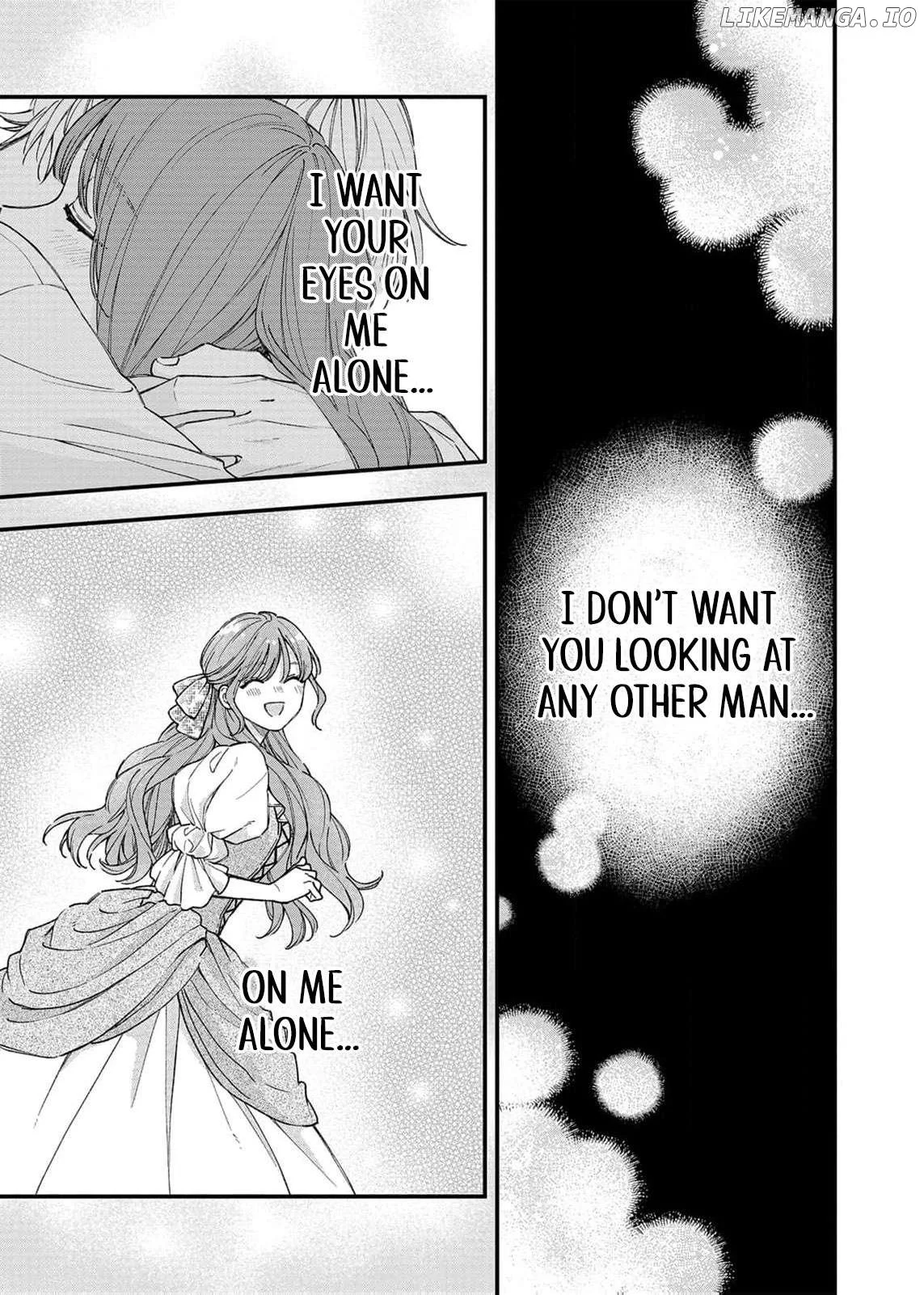 "Kuji" kara Hajimaru Konyaku Seikatsu ~Gensei naru Chuusen no Kekka, Warawanai Jiki Koushaku-sama no Konyakusha ni Tousen shimashita~ Chapter 27 page 16