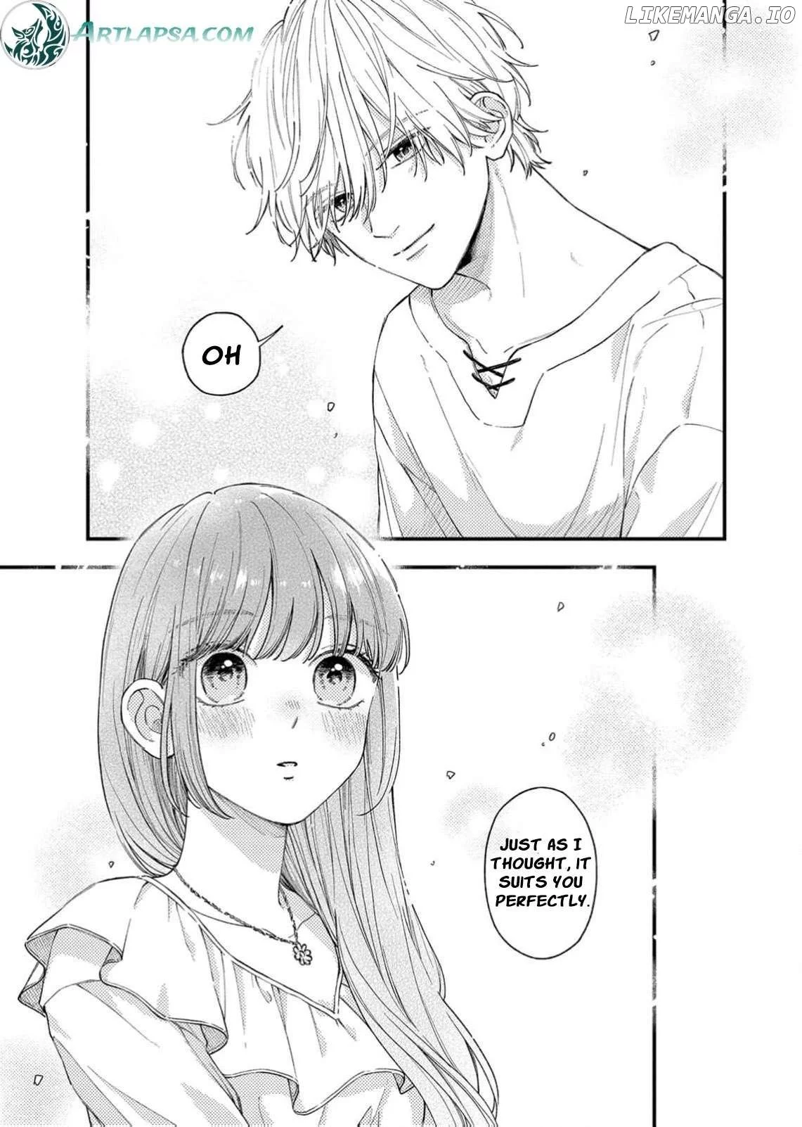"Kuji" kara Hajimaru Konyaku Seikatsu ~Gensei naru Chuusen no Kekka, Warawanai Jiki Koushaku-sama no Konyakusha ni Tousen shimashita~ Chapter 27 page 10