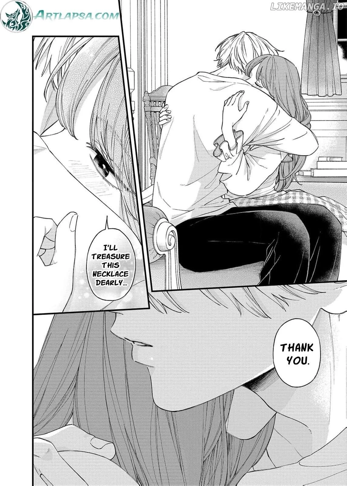 "Kuji" kara Hajimaru Konyaku Seikatsu ~Gensei naru Chuusen no Kekka, Warawanai Jiki Koushaku-sama no Konyakusha ni Tousen shimashita~ Chapter 27 page 15