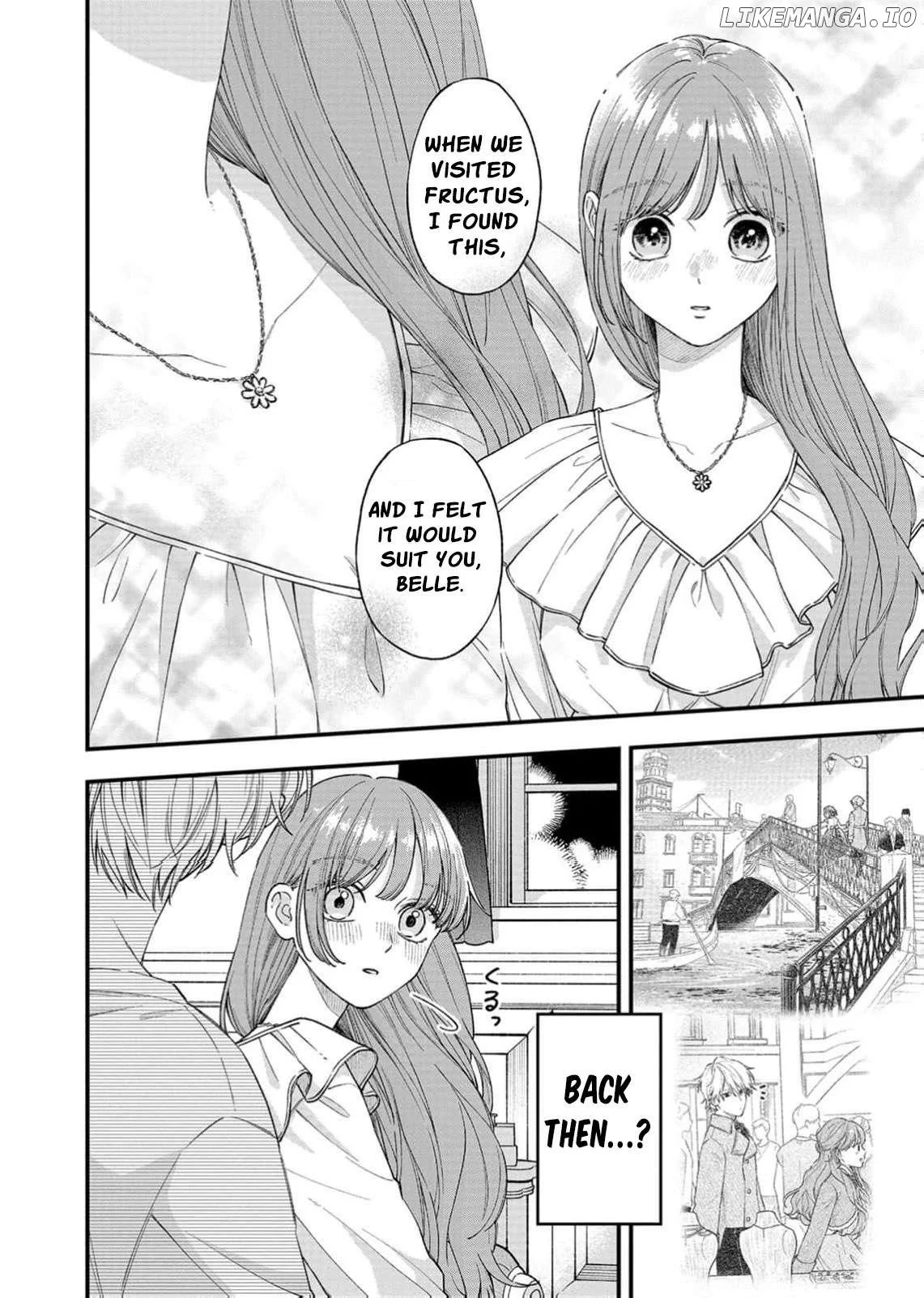 "Kuji" kara Hajimaru Konyaku Seikatsu ~Gensei naru Chuusen no Kekka, Warawanai Jiki Koushaku-sama no Konyakusha ni Tousen shimashita~ Chapter 27 page 9