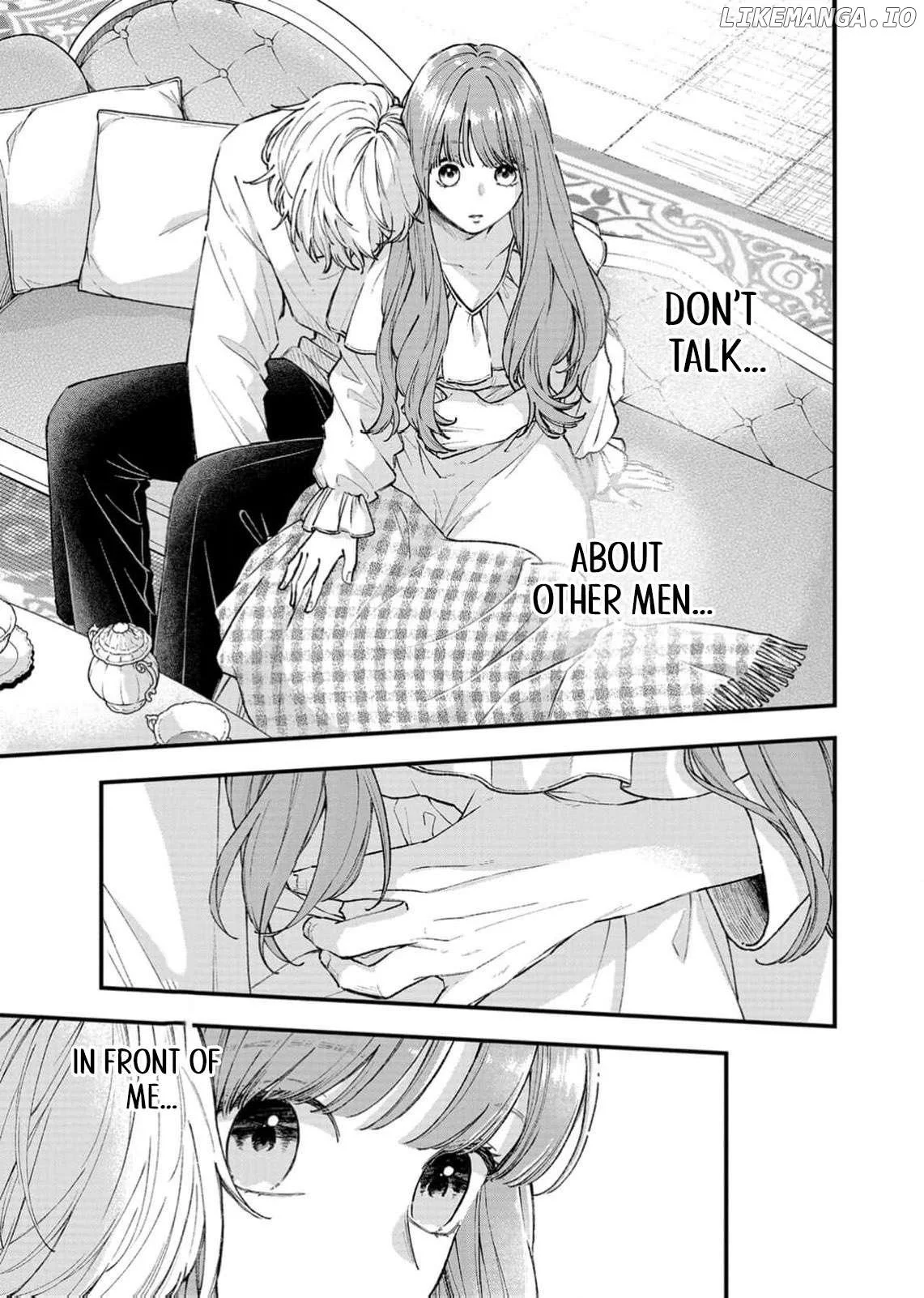 "Kuji" kara Hajimaru Konyaku Seikatsu ~Gensei naru Chuusen no Kekka, Warawanai Jiki Koushaku-sama no Konyakusha ni Tousen shimashita~ Chapter 27 page 4