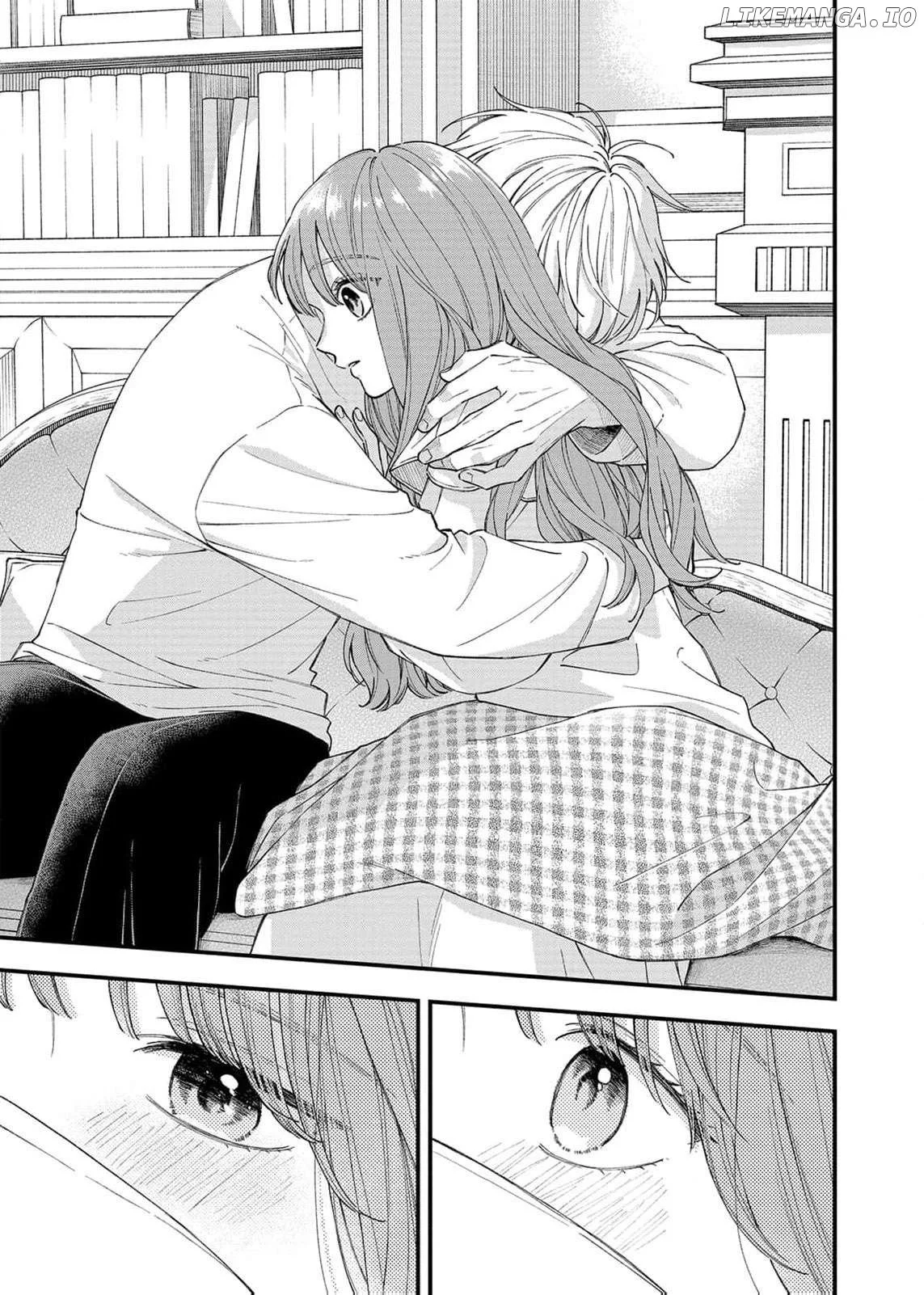 "Kuji" kara Hajimaru Konyaku Seikatsu ~Gensei naru Chuusen no Kekka, Warawanai Jiki Koushaku-sama no Konyakusha ni Tousen shimashita~ Chapter 27 page 14