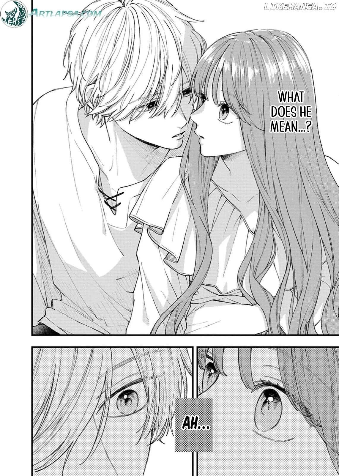 "Kuji" kara Hajimaru Konyaku Seikatsu ~Gensei naru Chuusen no Kekka, Warawanai Jiki Koushaku-sama no Konyakusha ni Tousen shimashita~ Chapter 27 page 5