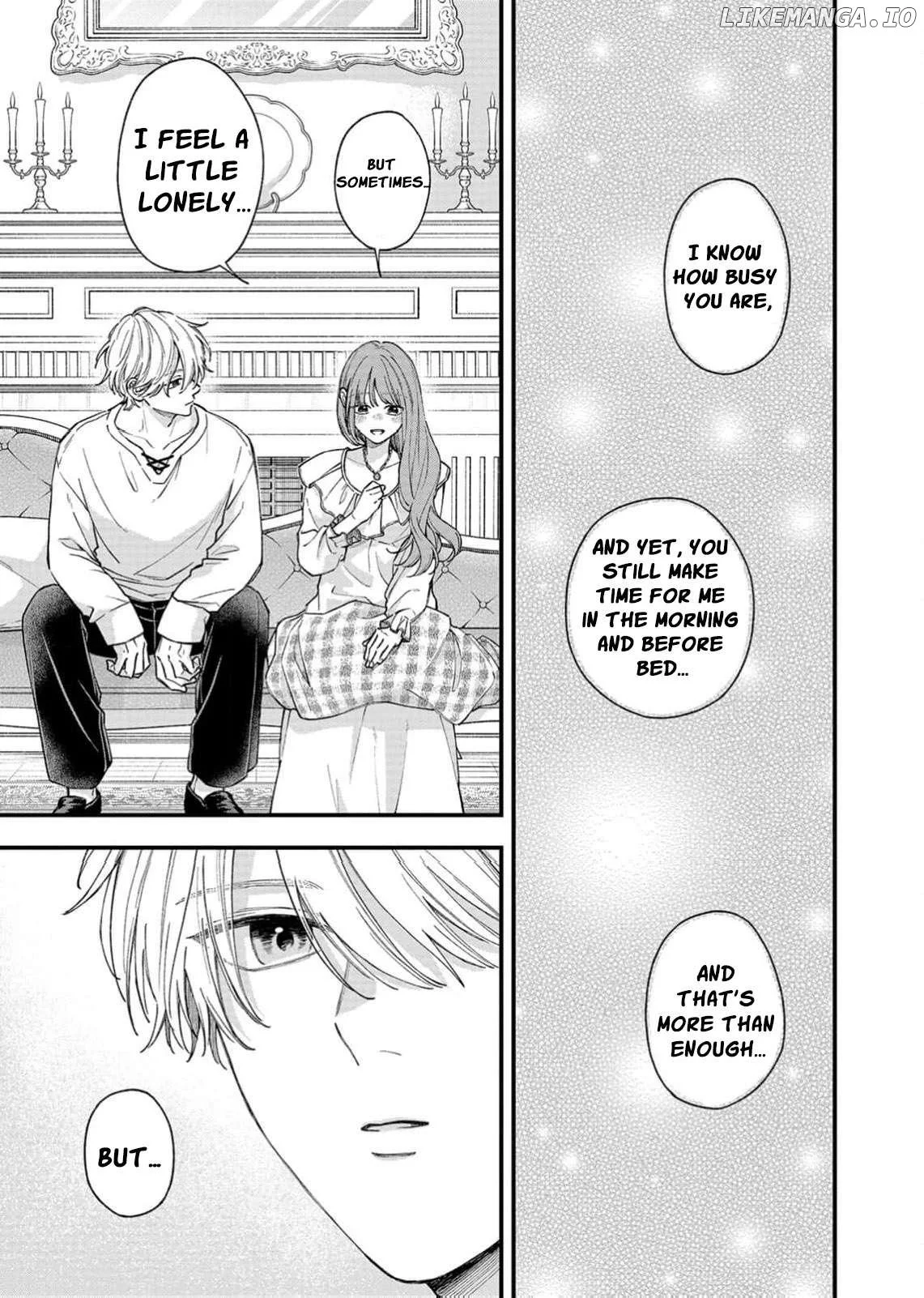 "Kuji" kara Hajimaru Konyaku Seikatsu ~Gensei naru Chuusen no Kekka, Warawanai Jiki Koushaku-sama no Konyakusha ni Tousen shimashita~ Chapter 27 page 12