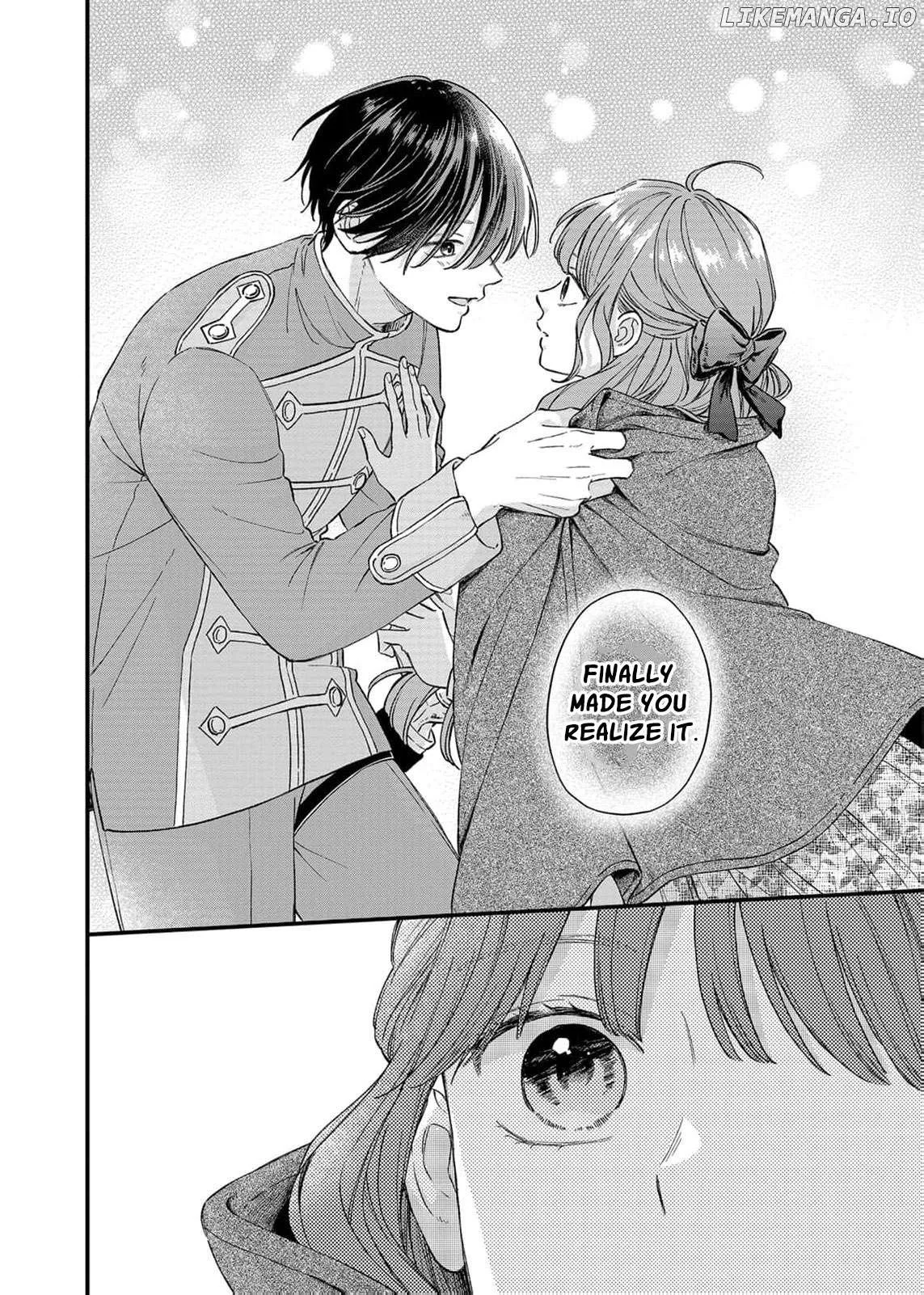 "Kuji" kara Hajimaru Konyaku Seikatsu ~Gensei naru Chuusen no Kekka, Warawanai Jiki Koushaku-sama no Konyakusha ni Tousen shimashita~ Chapter 27 page 37
