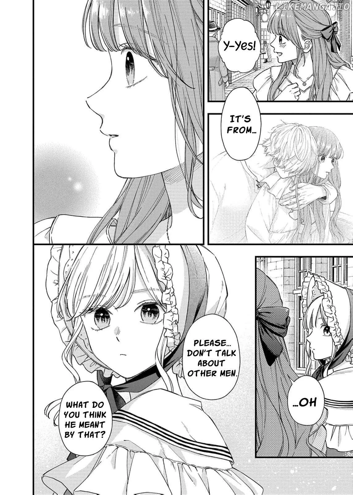 "Kuji" kara Hajimaru Konyaku Seikatsu ~Gensei naru Chuusen no Kekka, Warawanai Jiki Koushaku-sama no Konyakusha ni Tousen shimashita~ Chapter 27 page 23