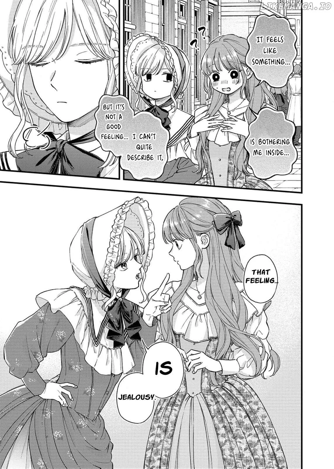 "Kuji" kara Hajimaru Konyaku Seikatsu ~Gensei naru Chuusen no Kekka, Warawanai Jiki Koushaku-sama no Konyakusha ni Tousen shimashita~ Chapter 27 page 26