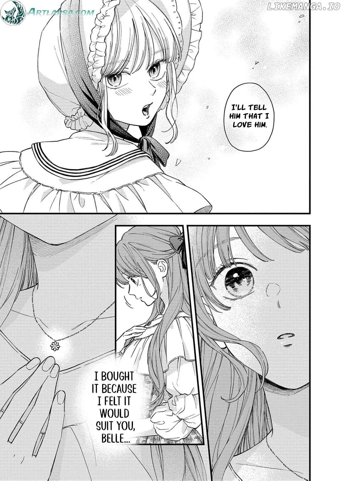 "Kuji" kara Hajimaru Konyaku Seikatsu ~Gensei naru Chuusen no Kekka, Warawanai Jiki Koushaku-sama no Konyakusha ni Tousen shimashita~ Chapter 27 page 30