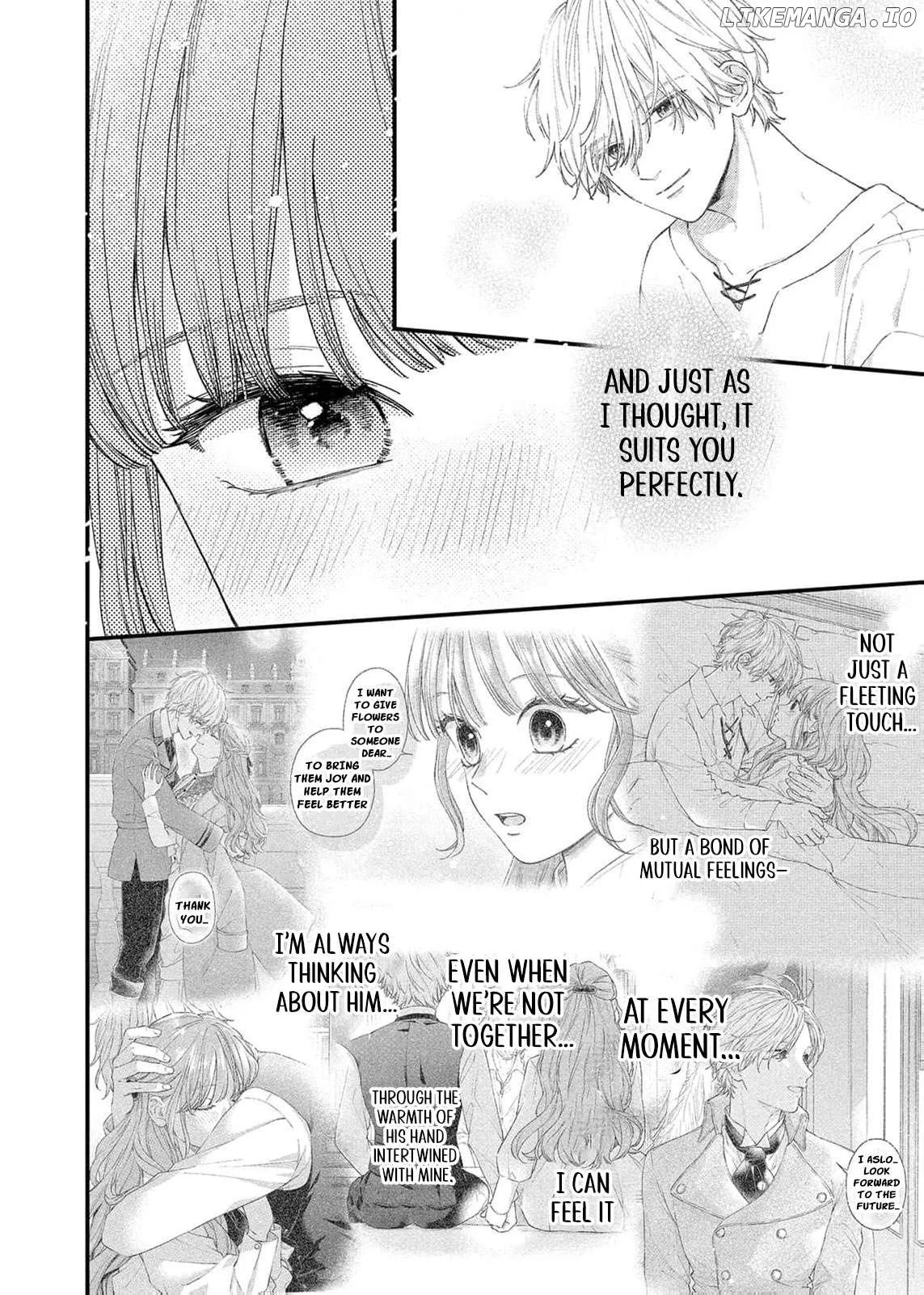 "Kuji" kara Hajimaru Konyaku Seikatsu ~Gensei naru Chuusen no Kekka, Warawanai Jiki Koushaku-sama no Konyakusha ni Tousen shimashita~ Chapter 27 page 31