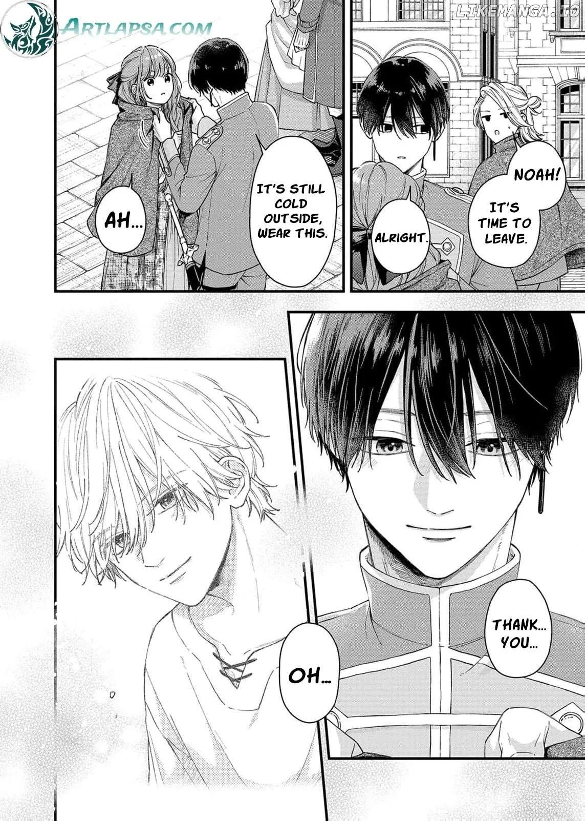 "Kuji" kara Hajimaru Konyaku Seikatsu ~Gensei naru Chuusen no Kekka, Warawanai Jiki Koushaku-sama no Konyakusha ni Tousen shimashita~ Chapter 28 page 5