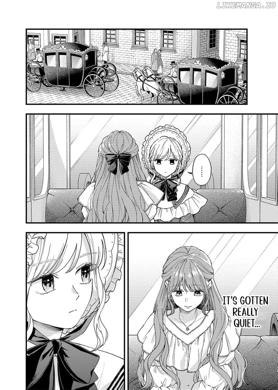 "Kuji" kara Hajimaru Konyaku Seikatsu ~Gensei naru Chuusen no Kekka, Warawanai Jiki Koushaku-sama no Konyakusha ni Tousen shimashita~ Chapter 28 page 9