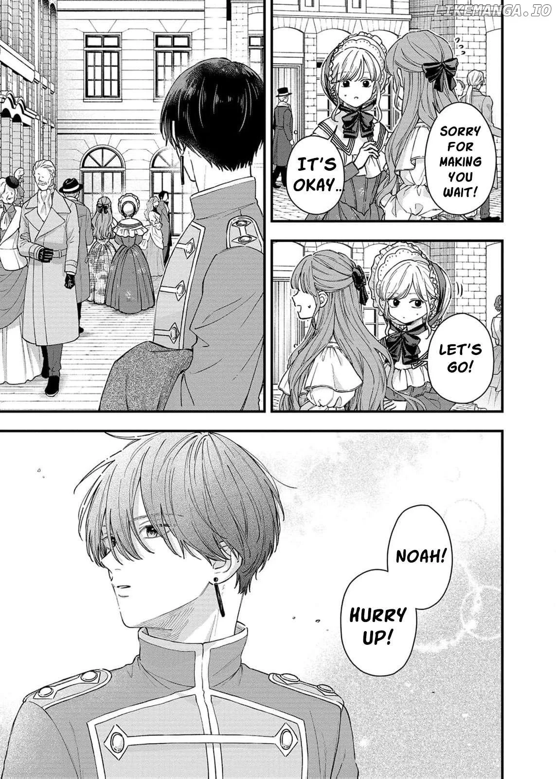 "Kuji" kara Hajimaru Konyaku Seikatsu ~Gensei naru Chuusen no Kekka, Warawanai Jiki Koushaku-sama no Konyakusha ni Tousen shimashita~ Chapter 28 page 8