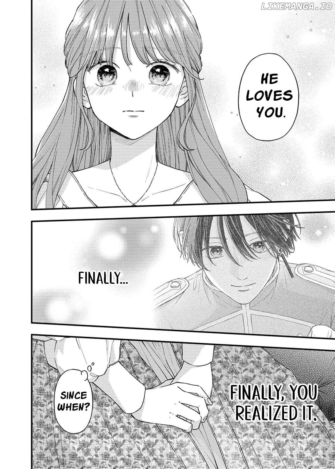 "Kuji" kara Hajimaru Konyaku Seikatsu ~Gensei naru Chuusen no Kekka, Warawanai Jiki Koushaku-sama no Konyakusha ni Tousen shimashita~ Chapter 28 page 11