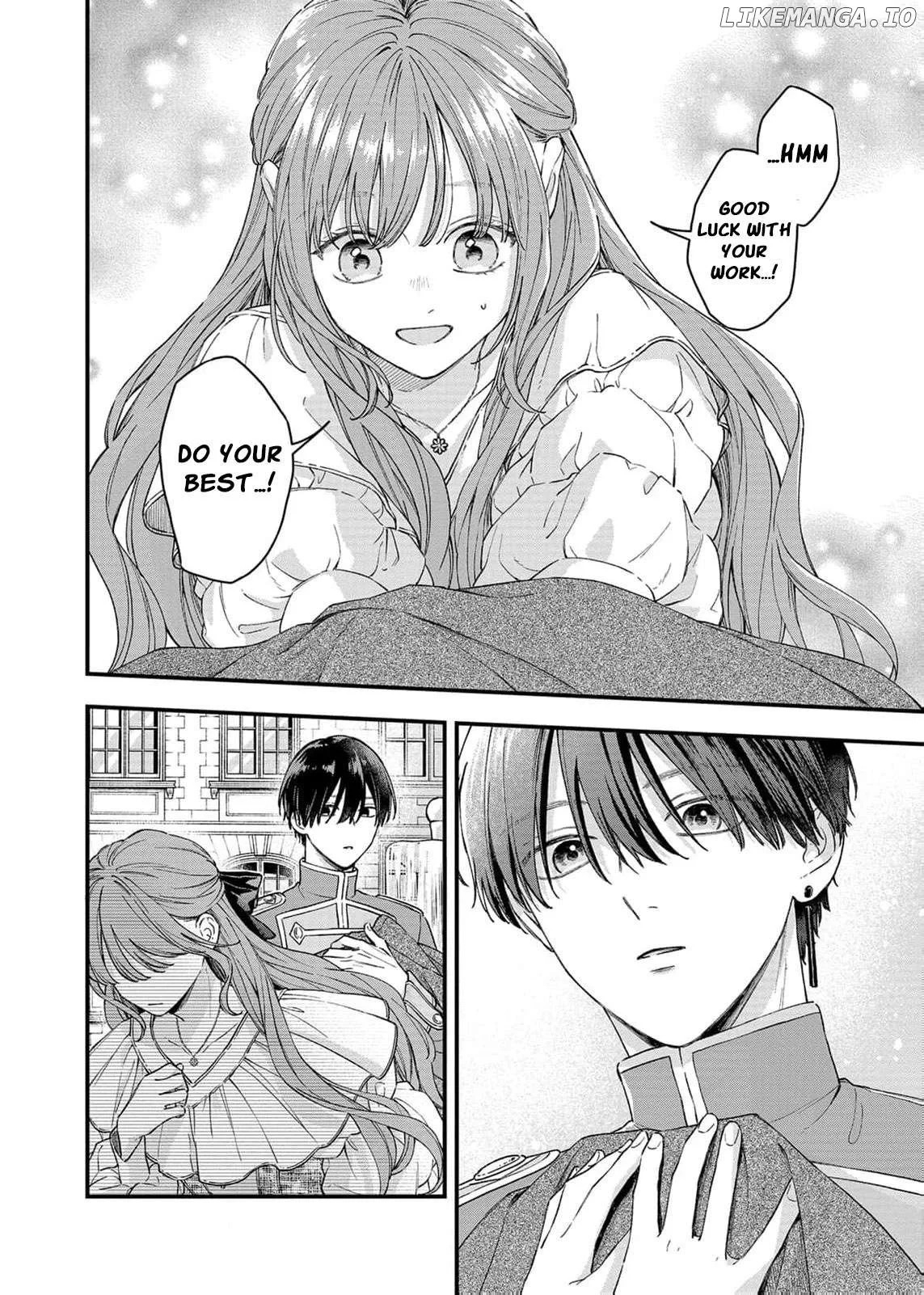 "Kuji" kara Hajimaru Konyaku Seikatsu ~Gensei naru Chuusen no Kekka, Warawanai Jiki Koushaku-sama no Konyakusha ni Tousen shimashita~ Chapter 28 page 7