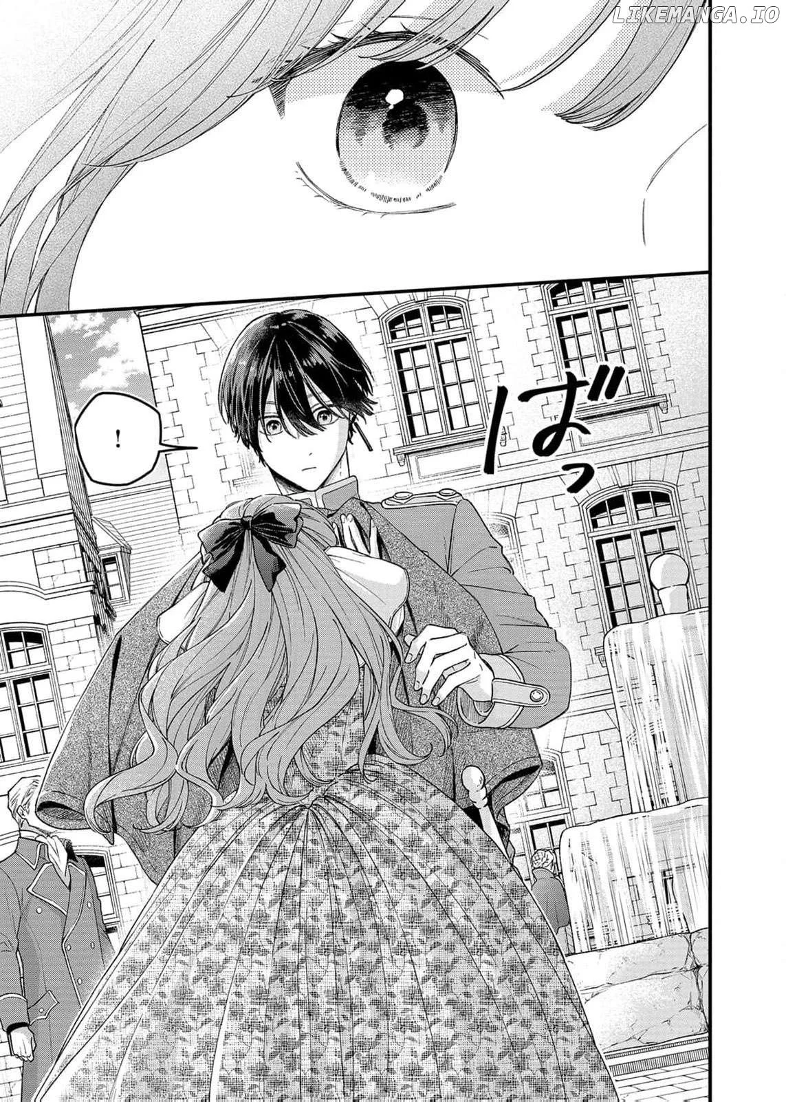 "Kuji" kara Hajimaru Konyaku Seikatsu ~Gensei naru Chuusen no Kekka, Warawanai Jiki Koushaku-sama no Konyakusha ni Tousen shimashita~ Chapter 28 page 6