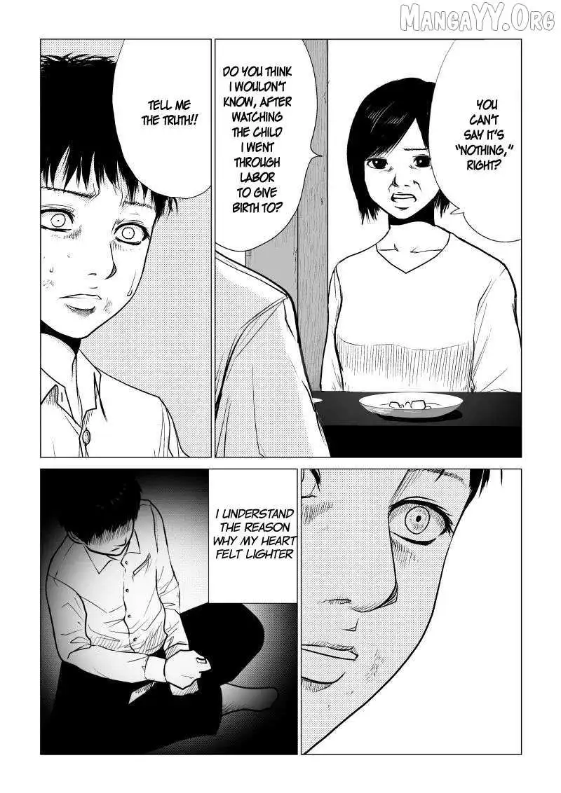 Ijime no Jikan Chapter 28 page 5
