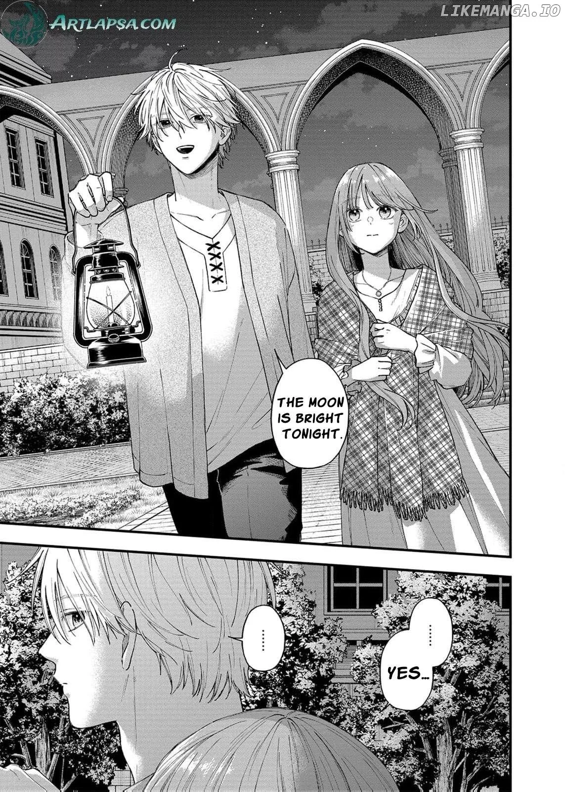 "Kuji" kara Hajimaru Konyaku Seikatsu ~Gensei naru Chuusen no Kekka, Warawanai Jiki Koushaku-sama no Konyakusha ni Tousen shimashita~ Chapter 28 page 20