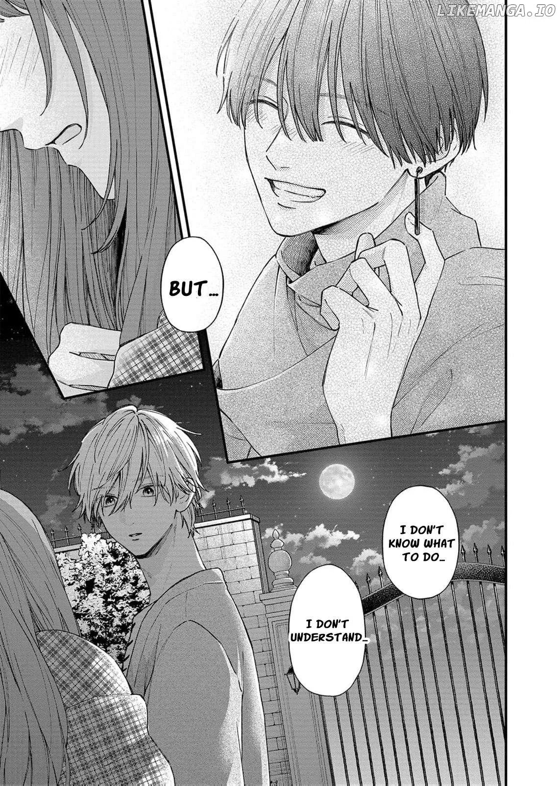 "Kuji" kara Hajimaru Konyaku Seikatsu ~Gensei naru Chuusen no Kekka, Warawanai Jiki Koushaku-sama no Konyakusha ni Tousen shimashita~ Chapter 28 page 26