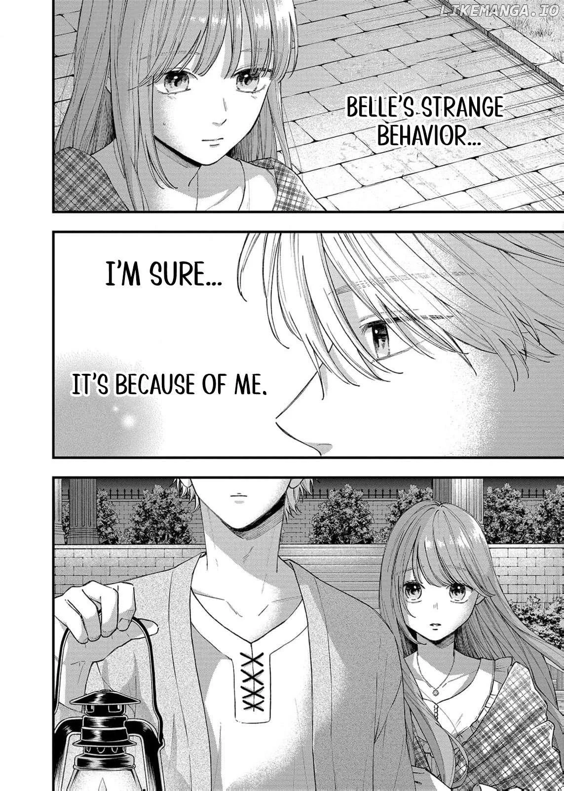 "Kuji" kara Hajimaru Konyaku Seikatsu ~Gensei naru Chuusen no Kekka, Warawanai Jiki Koushaku-sama no Konyakusha ni Tousen shimashita~ Chapter 28 page 21