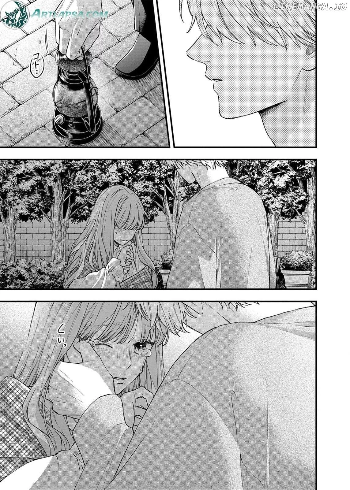 "Kuji" kara Hajimaru Konyaku Seikatsu ~Gensei naru Chuusen no Kekka, Warawanai Jiki Koushaku-sama no Konyakusha ni Tousen shimashita~ Chapter 28 page 30