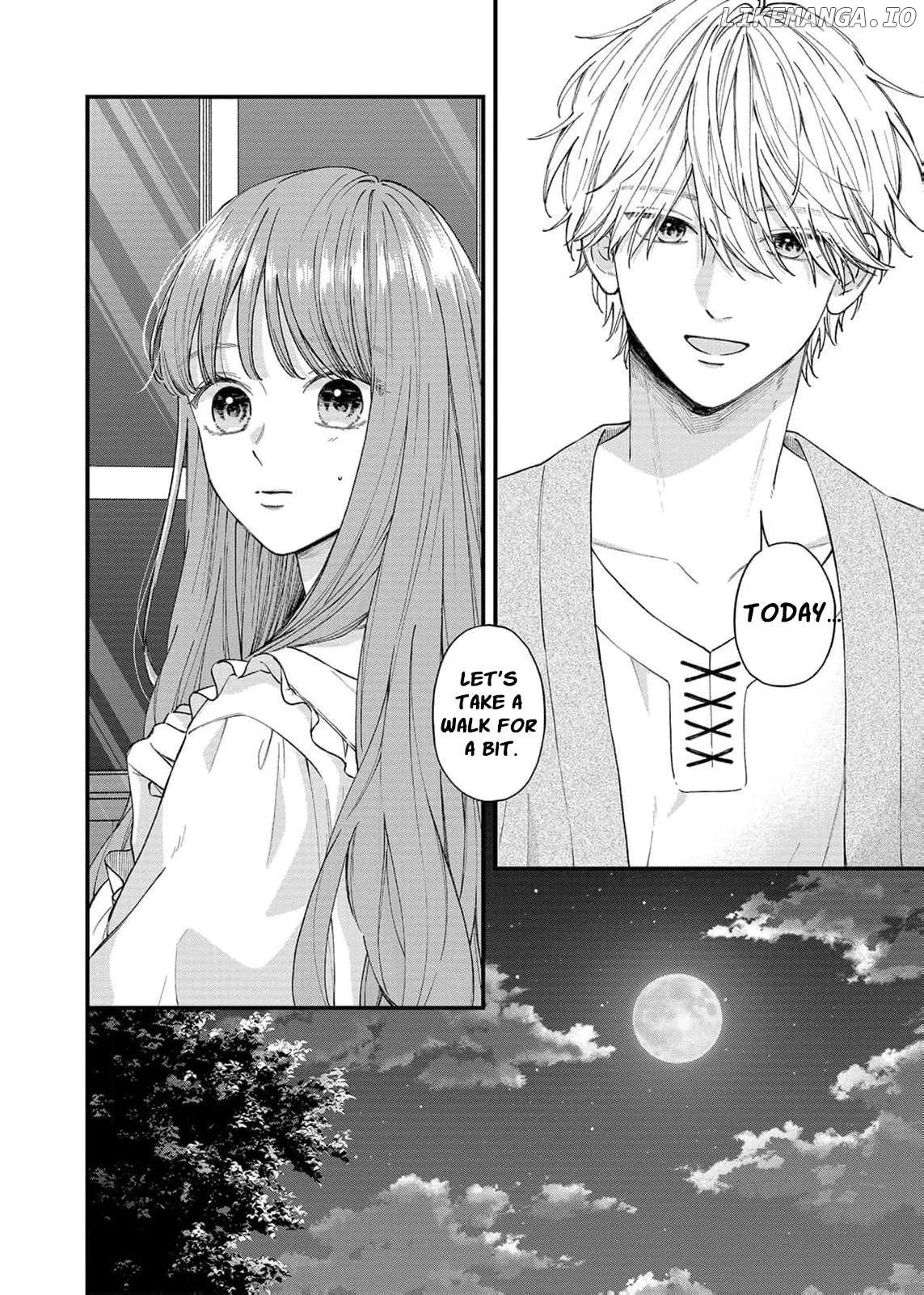 "Kuji" kara Hajimaru Konyaku Seikatsu ~Gensei naru Chuusen no Kekka, Warawanai Jiki Koushaku-sama no Konyakusha ni Tousen shimashita~ Chapter 28 page 19