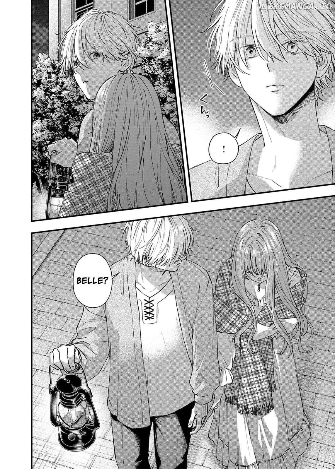 "Kuji" kara Hajimaru Konyaku Seikatsu ~Gensei naru Chuusen no Kekka, Warawanai Jiki Koushaku-sama no Konyakusha ni Tousen shimashita~ Chapter 28 page 23