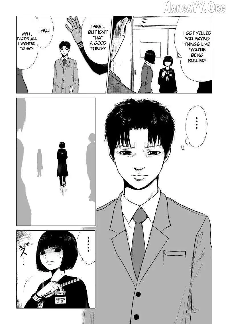 Ijime no Jikan Chapter 29 page 6