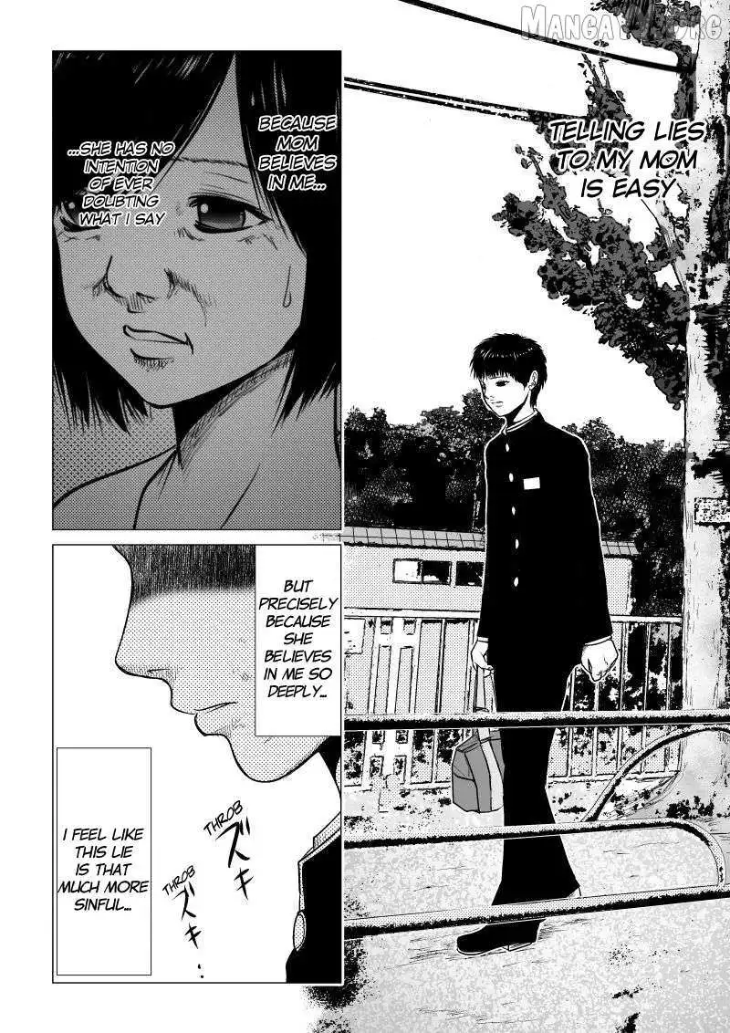 Ijime no Jikan Chapter 29 page 3