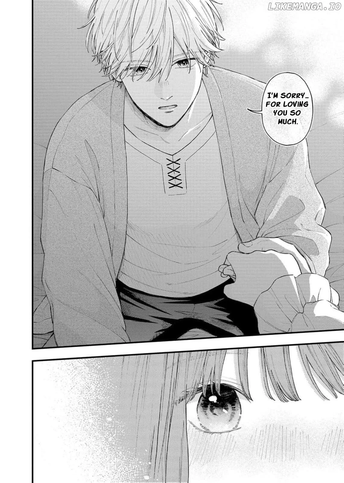 "Kuji" kara Hajimaru Konyaku Seikatsu ~Gensei naru Chuusen no Kekka, Warawanai Jiki Koushaku-sama no Konyakusha ni Tousen shimashita~ Chapter 29 page 13