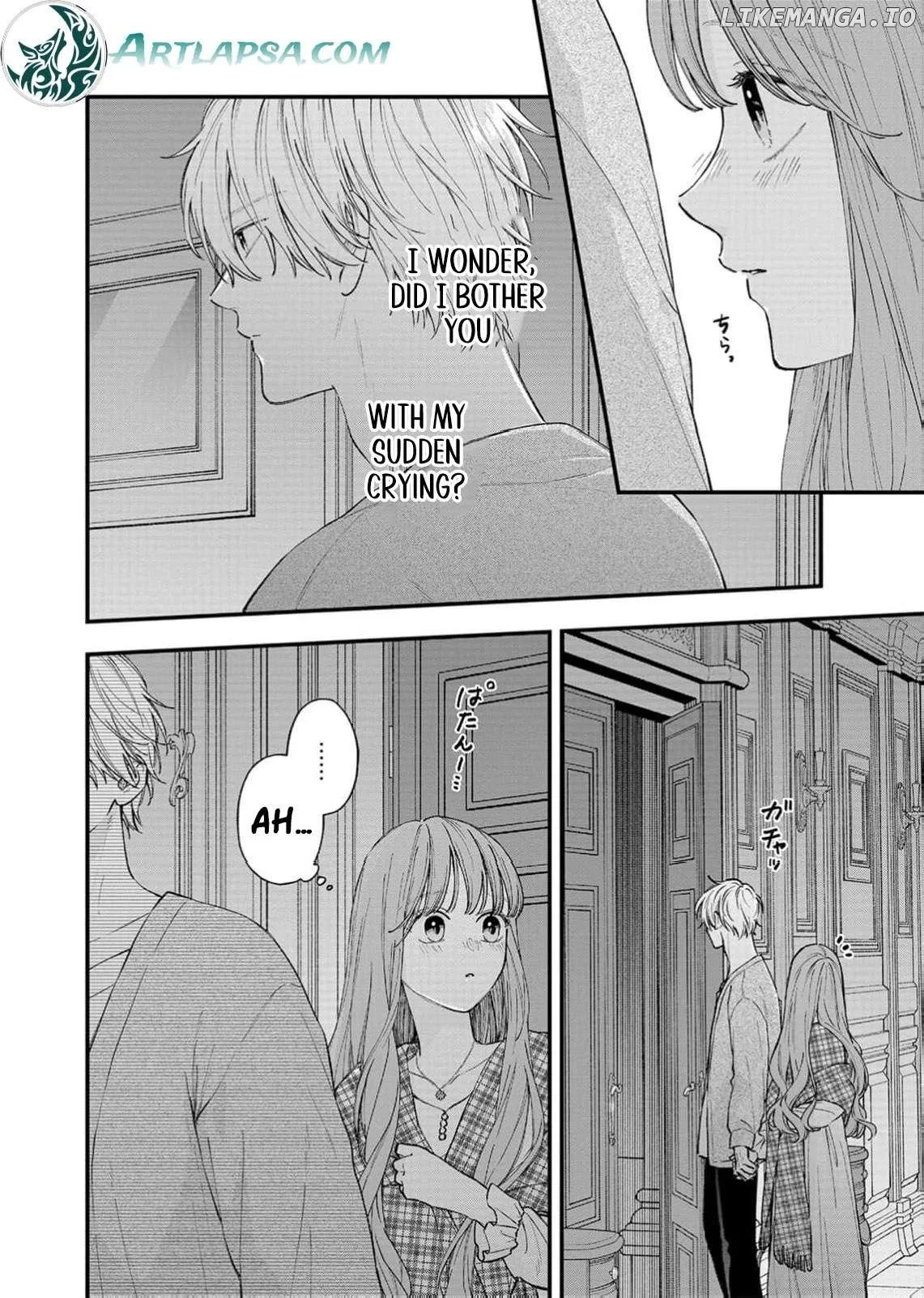 "Kuji" kara Hajimaru Konyaku Seikatsu ~Gensei naru Chuusen no Kekka, Warawanai Jiki Koushaku-sama no Konyakusha ni Tousen shimashita~ Chapter 29 page 5