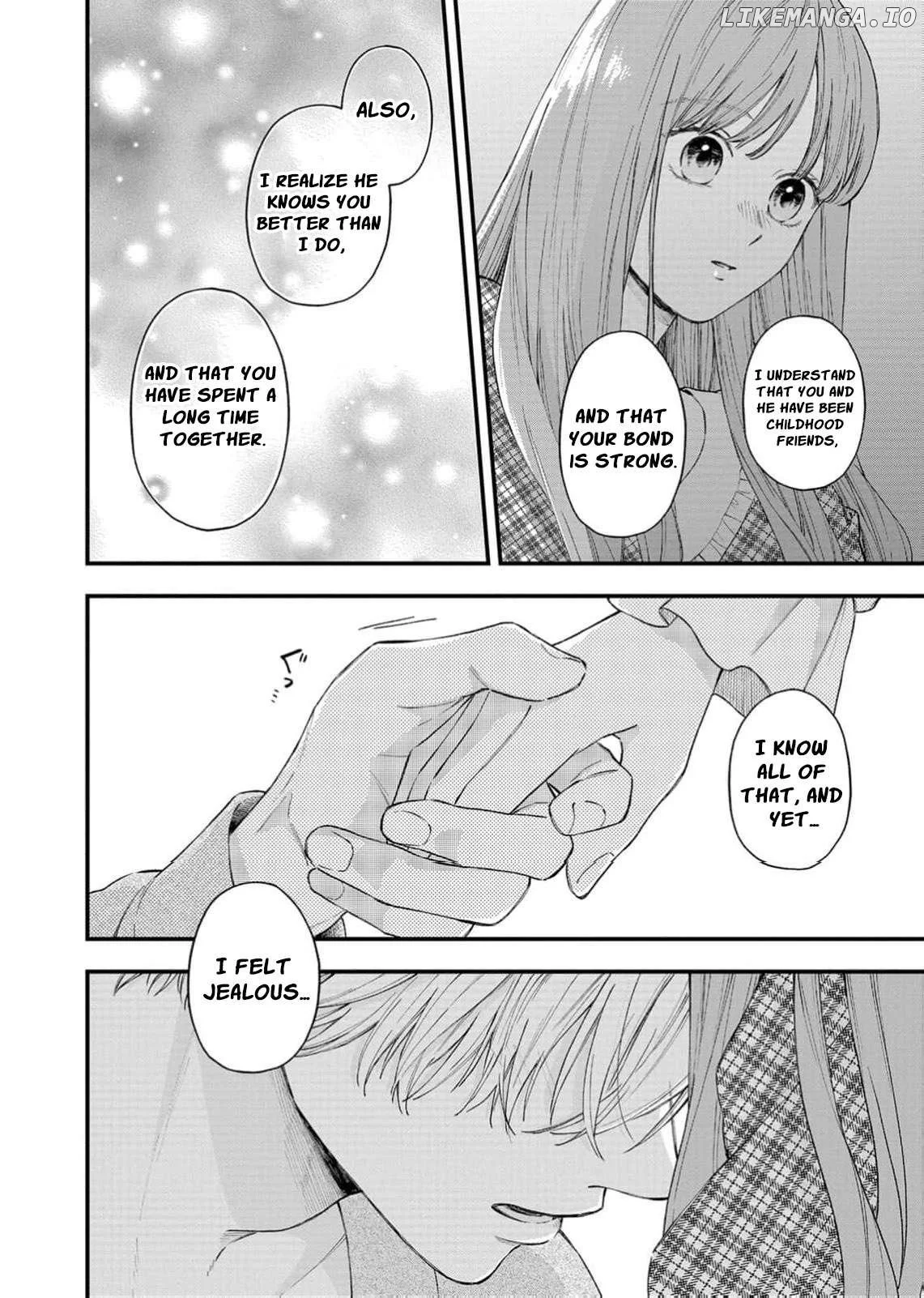"Kuji" kara Hajimaru Konyaku Seikatsu ~Gensei naru Chuusen no Kekka, Warawanai Jiki Koushaku-sama no Konyakusha ni Tousen shimashita~ Chapter 29 page 11