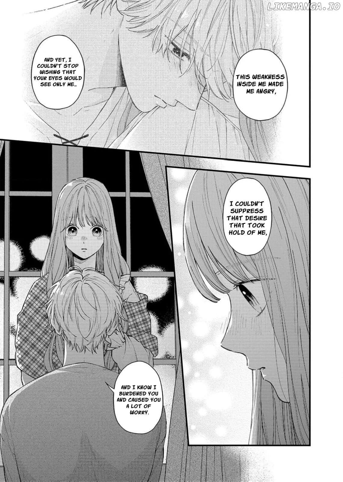 "Kuji" kara Hajimaru Konyaku Seikatsu ~Gensei naru Chuusen no Kekka, Warawanai Jiki Koushaku-sama no Konyakusha ni Tousen shimashita~ Chapter 29 page 12