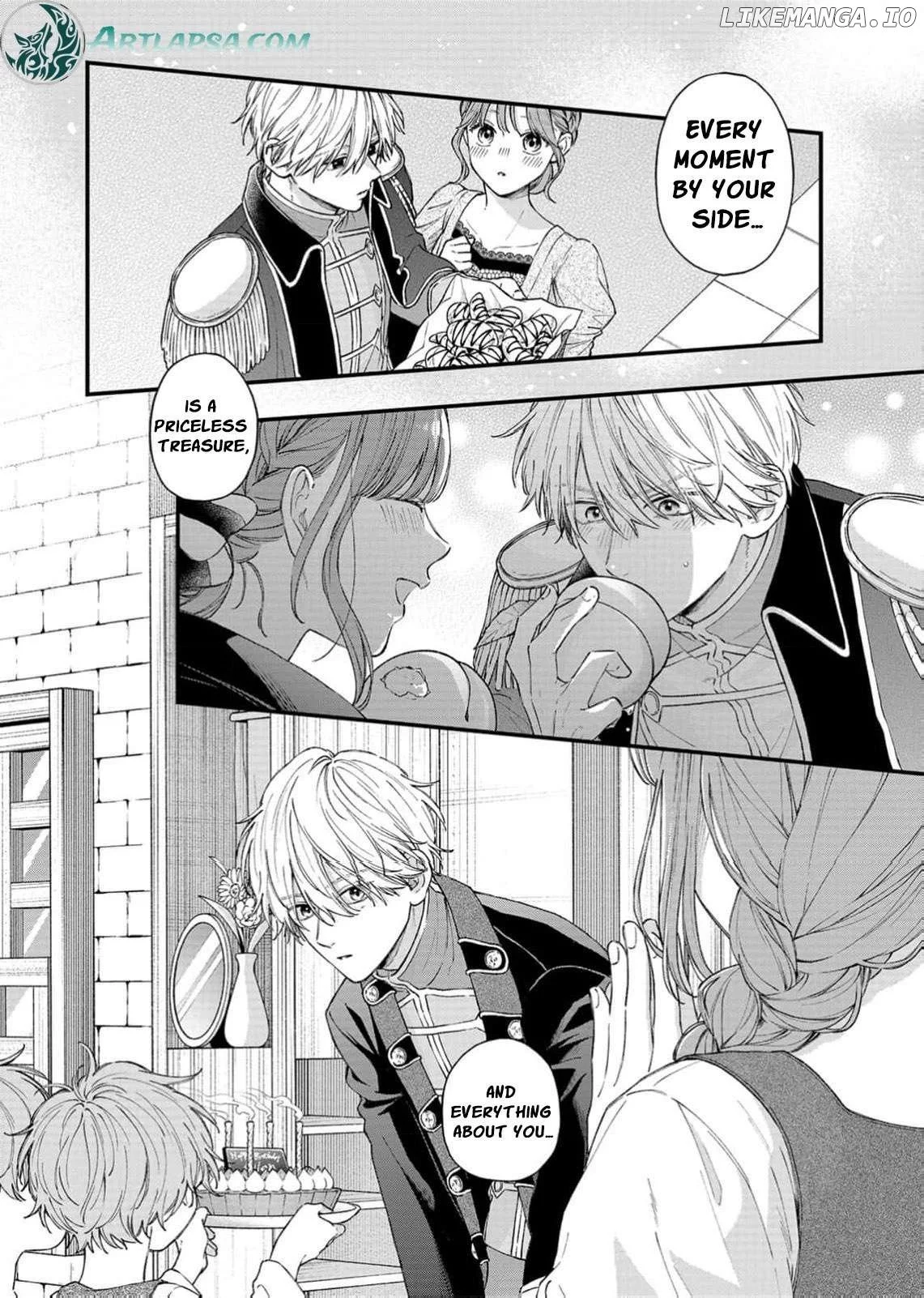 "Kuji" kara Hajimaru Konyaku Seikatsu ~Gensei naru Chuusen no Kekka, Warawanai Jiki Koushaku-sama no Konyakusha ni Tousen shimashita~ Chapter 29 page 15