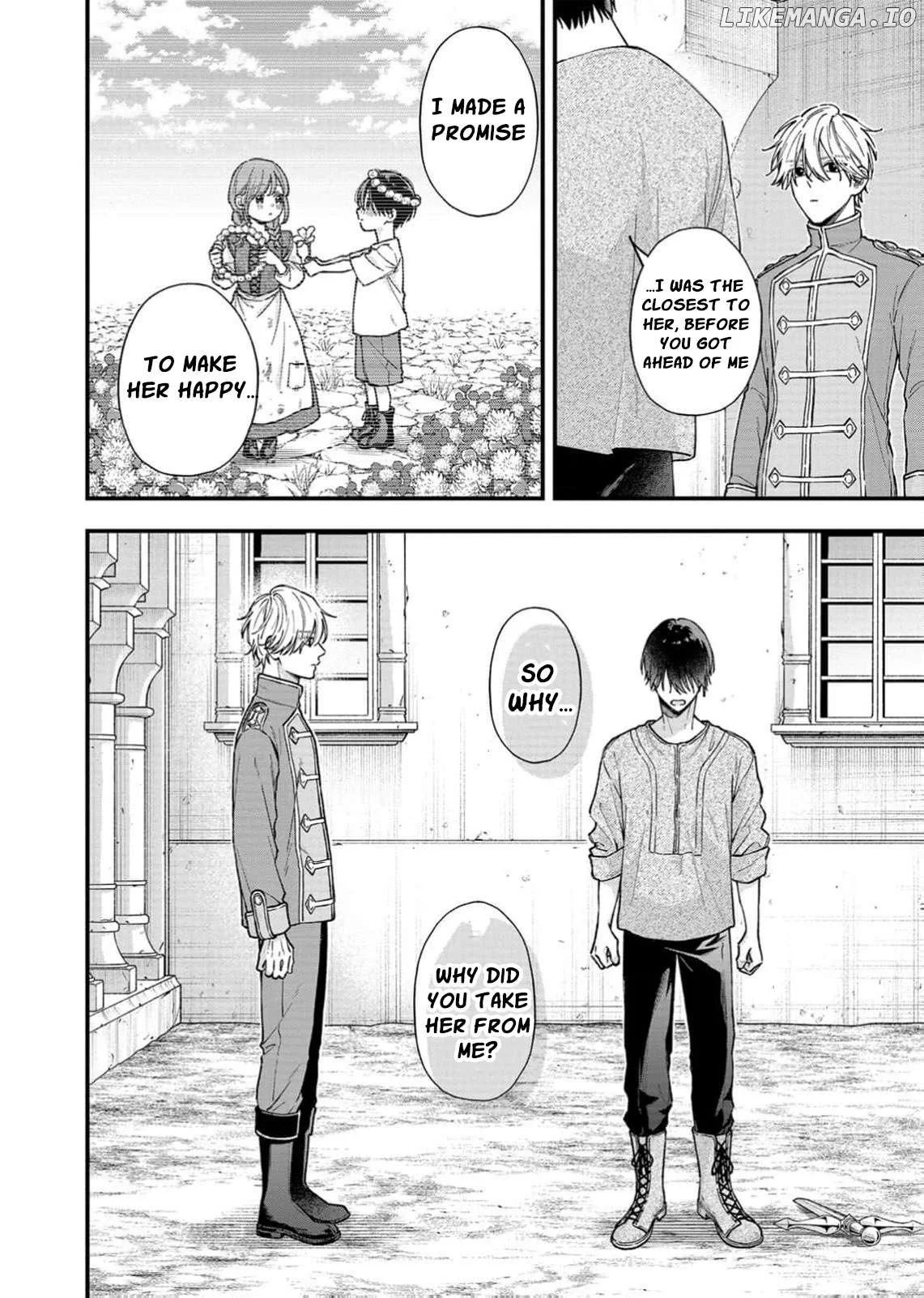 "Kuji" kara Hajimaru Konyaku Seikatsu ~Gensei naru Chuusen no Kekka, Warawanai Jiki Koushaku-sama no Konyakusha ni Tousen shimashita~ Chapter 30 page 21