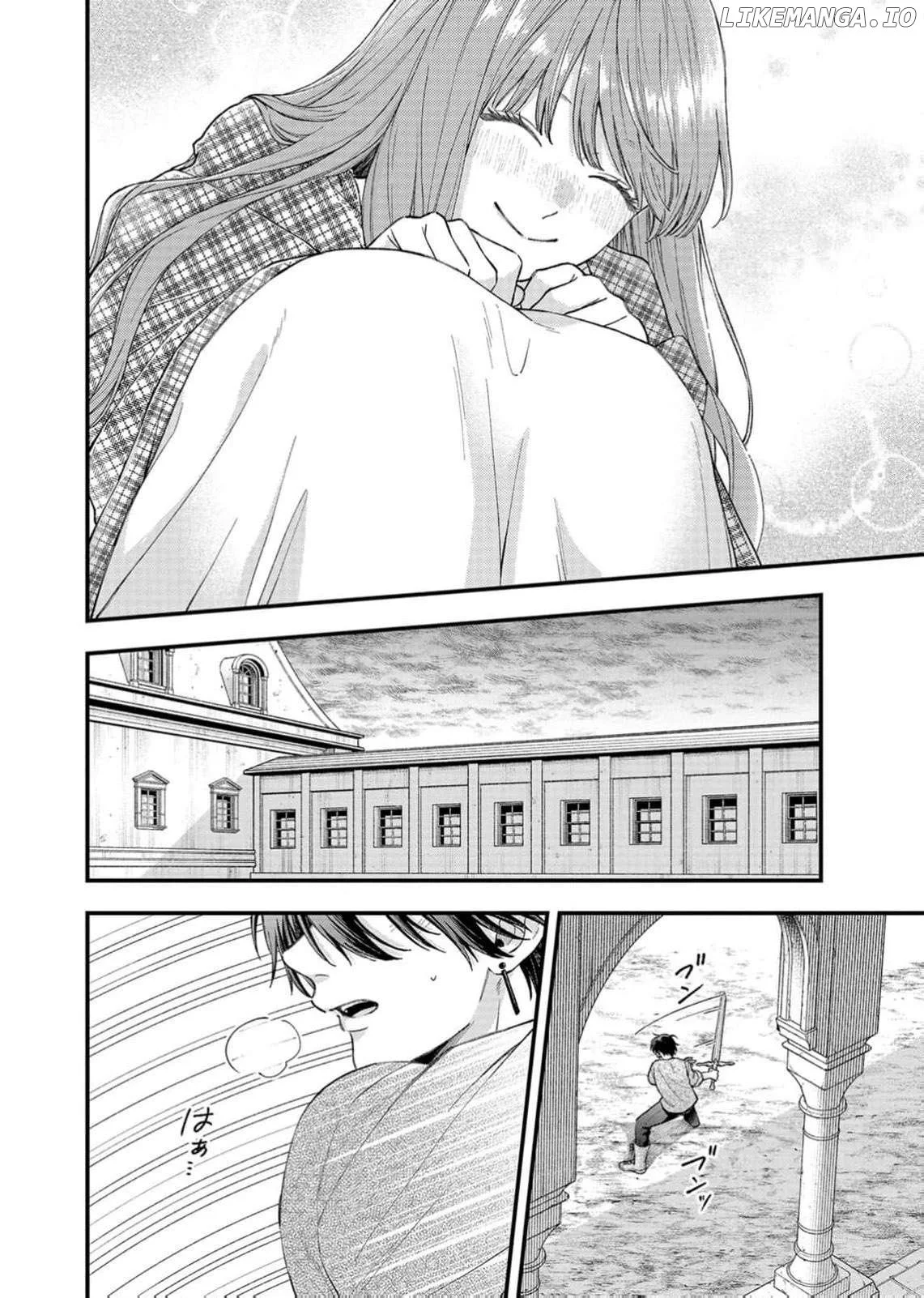"Kuji" kara Hajimaru Konyaku Seikatsu ~Gensei naru Chuusen no Kekka, Warawanai Jiki Koushaku-sama no Konyakusha ni Tousen shimashita~ Chapter 30 page 17