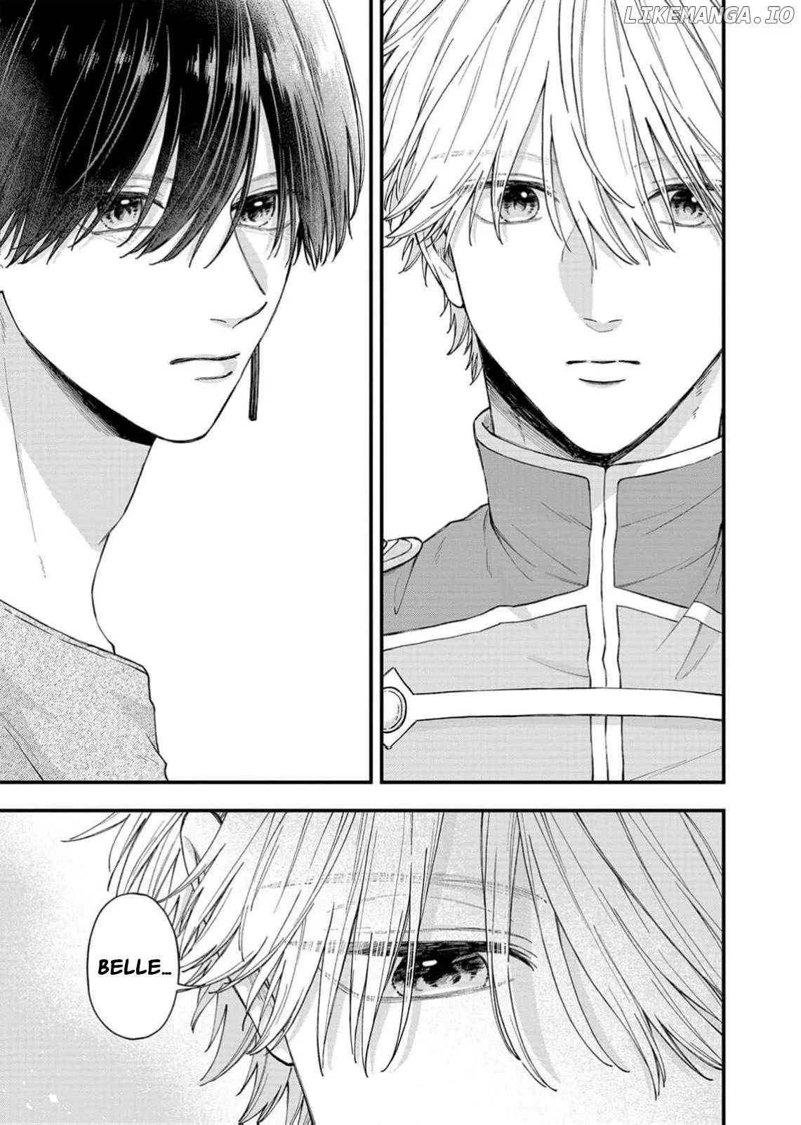 "Kuji" kara Hajimaru Konyaku Seikatsu ~Gensei naru Chuusen no Kekka, Warawanai Jiki Koushaku-sama no Konyakusha ni Tousen shimashita~ Chapter 30 page 22