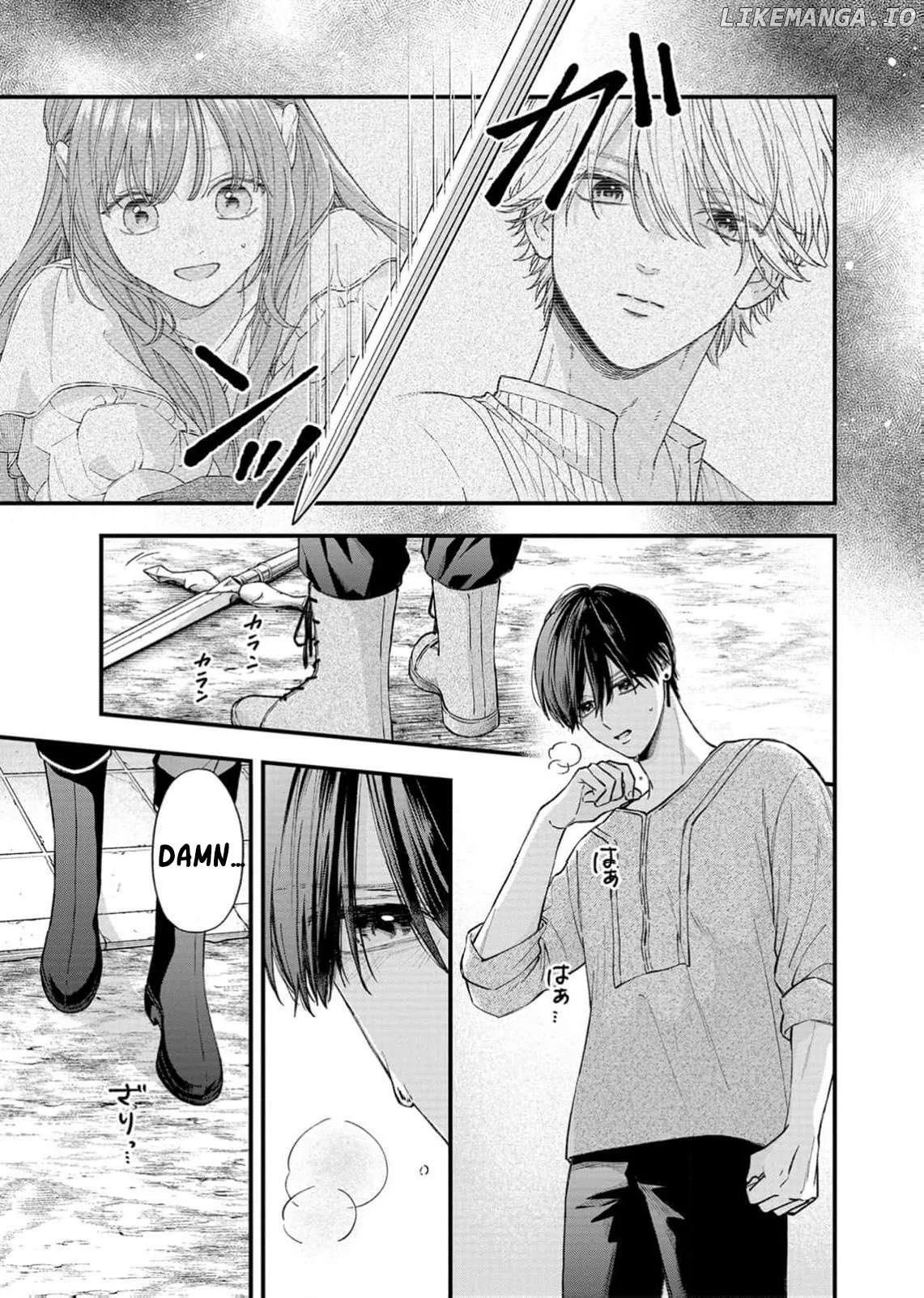 "Kuji" kara Hajimaru Konyaku Seikatsu ~Gensei naru Chuusen no Kekka, Warawanai Jiki Koushaku-sama no Konyakusha ni Tousen shimashita~ Chapter 30 page 18